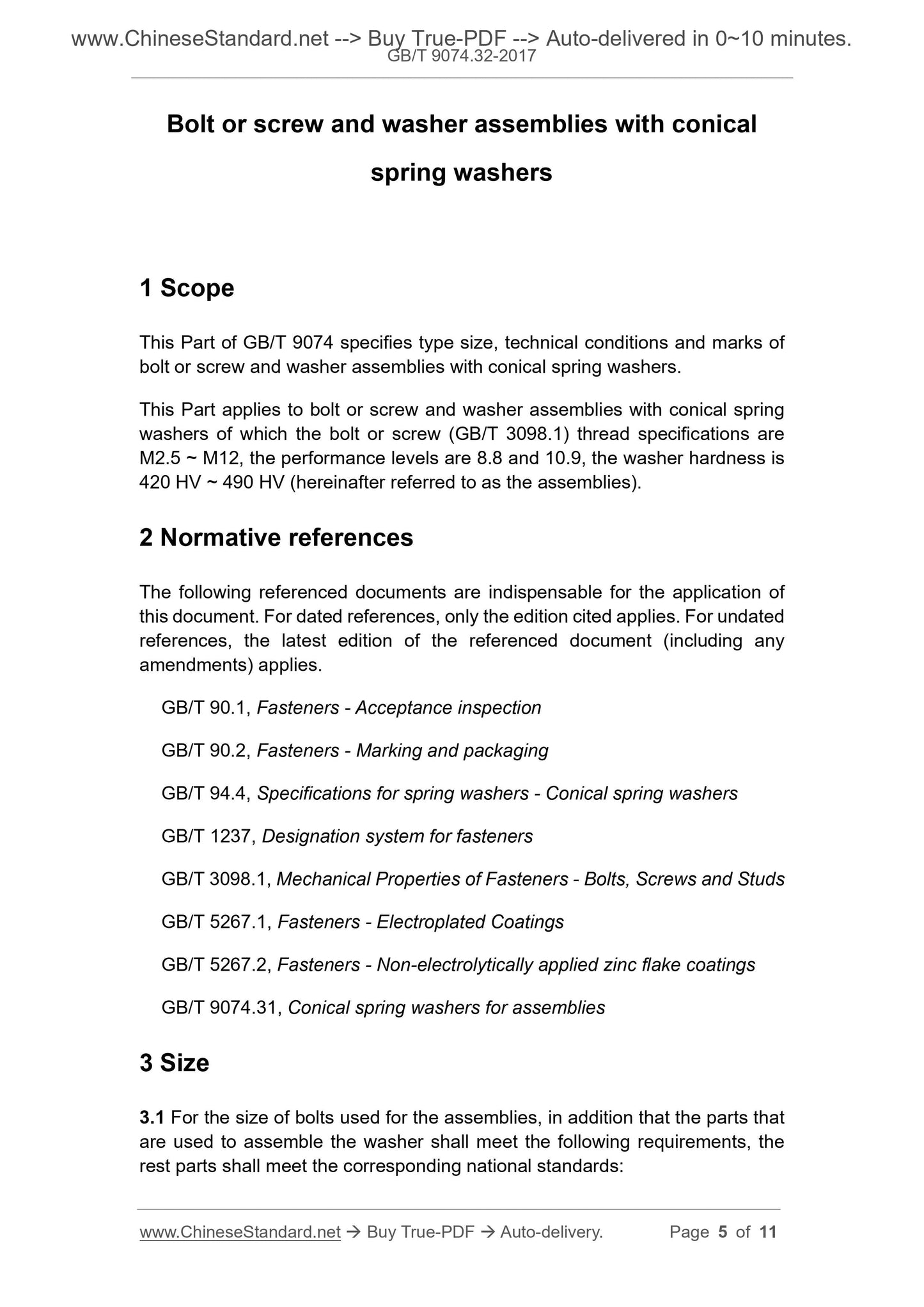 GB/T 9074.32-2017 Page 4