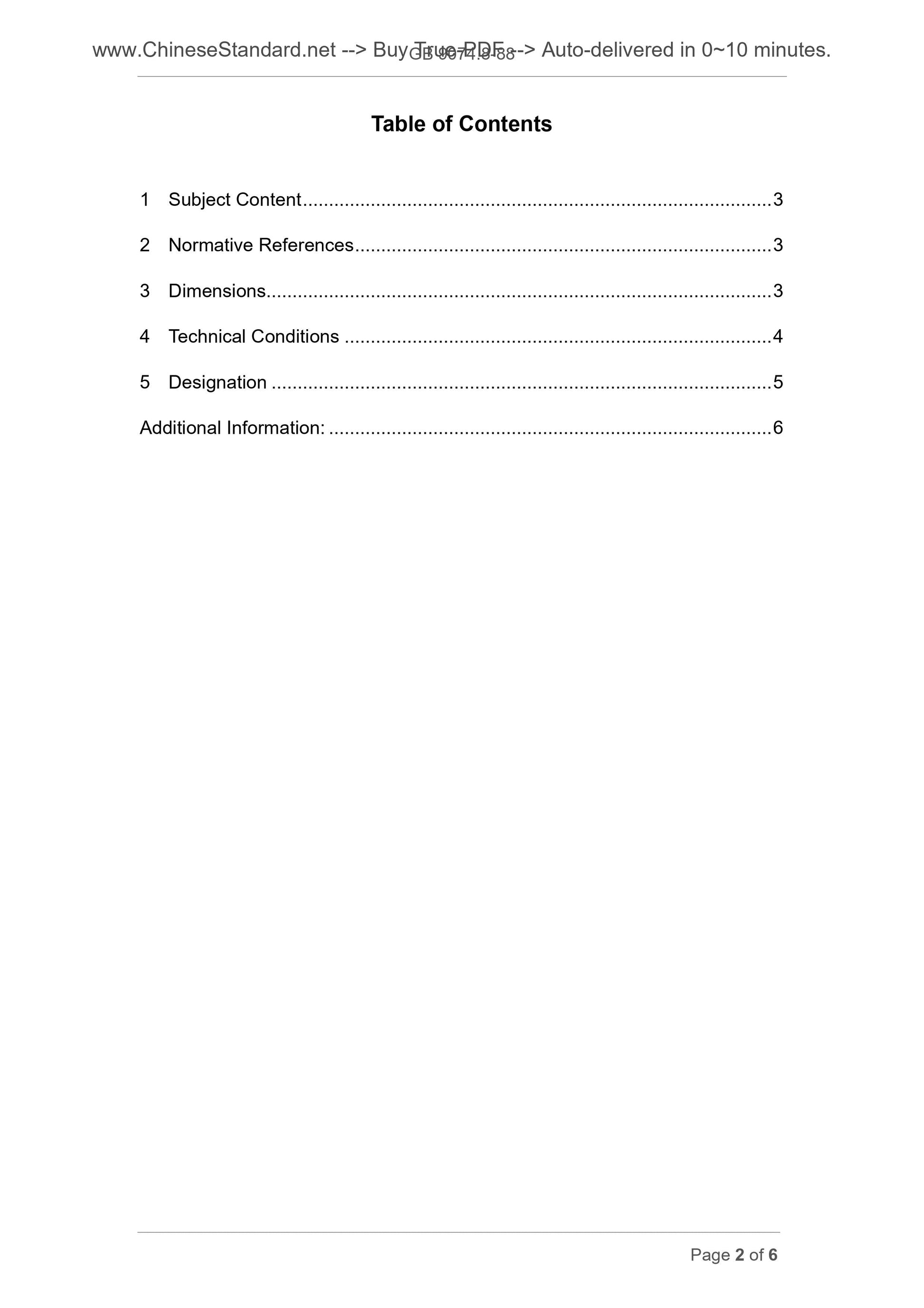 GB/T 9074.8-1988 Page 2