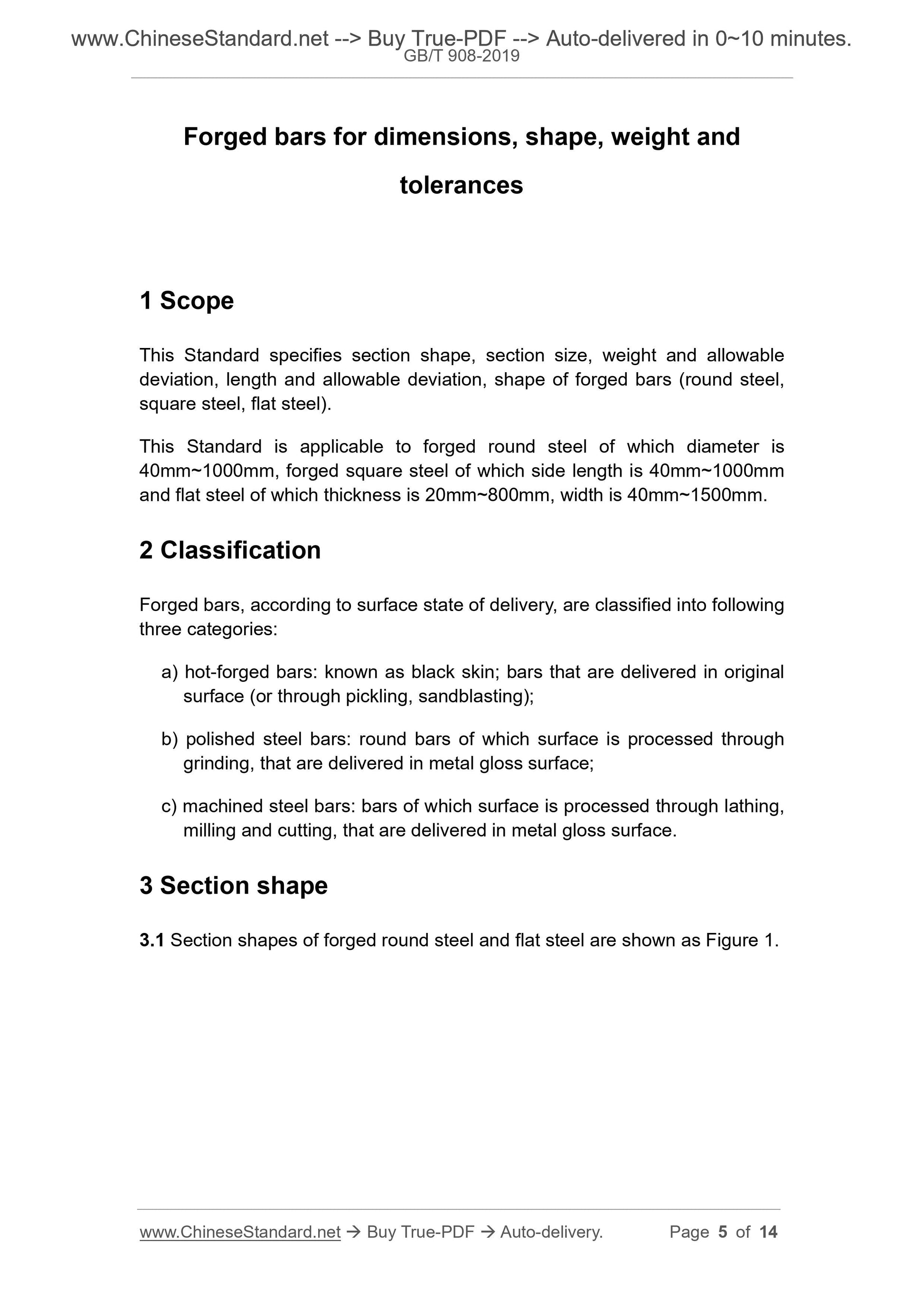 GB/T 908-2019 Page 4