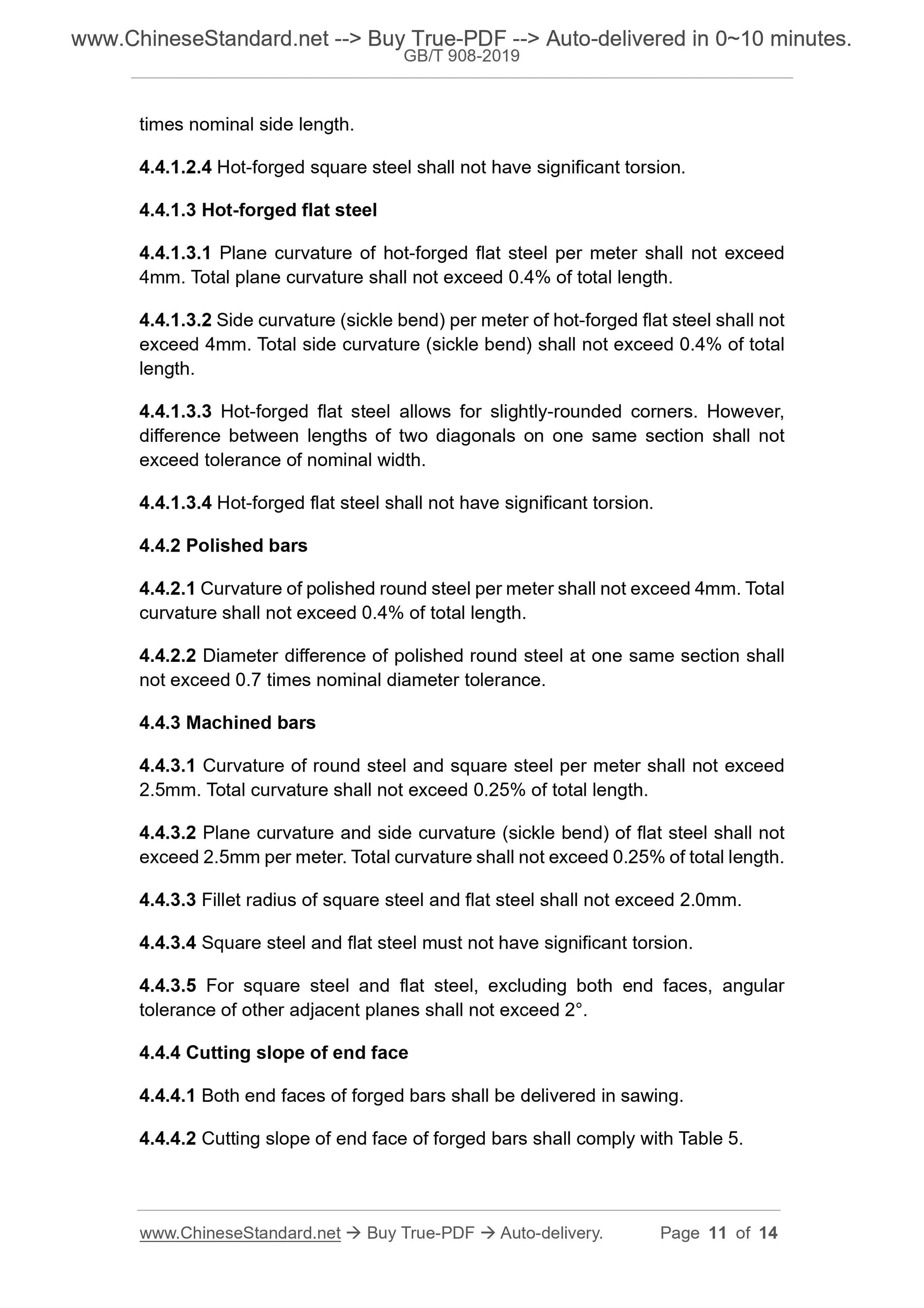 GB/T 908-2019 Page 6