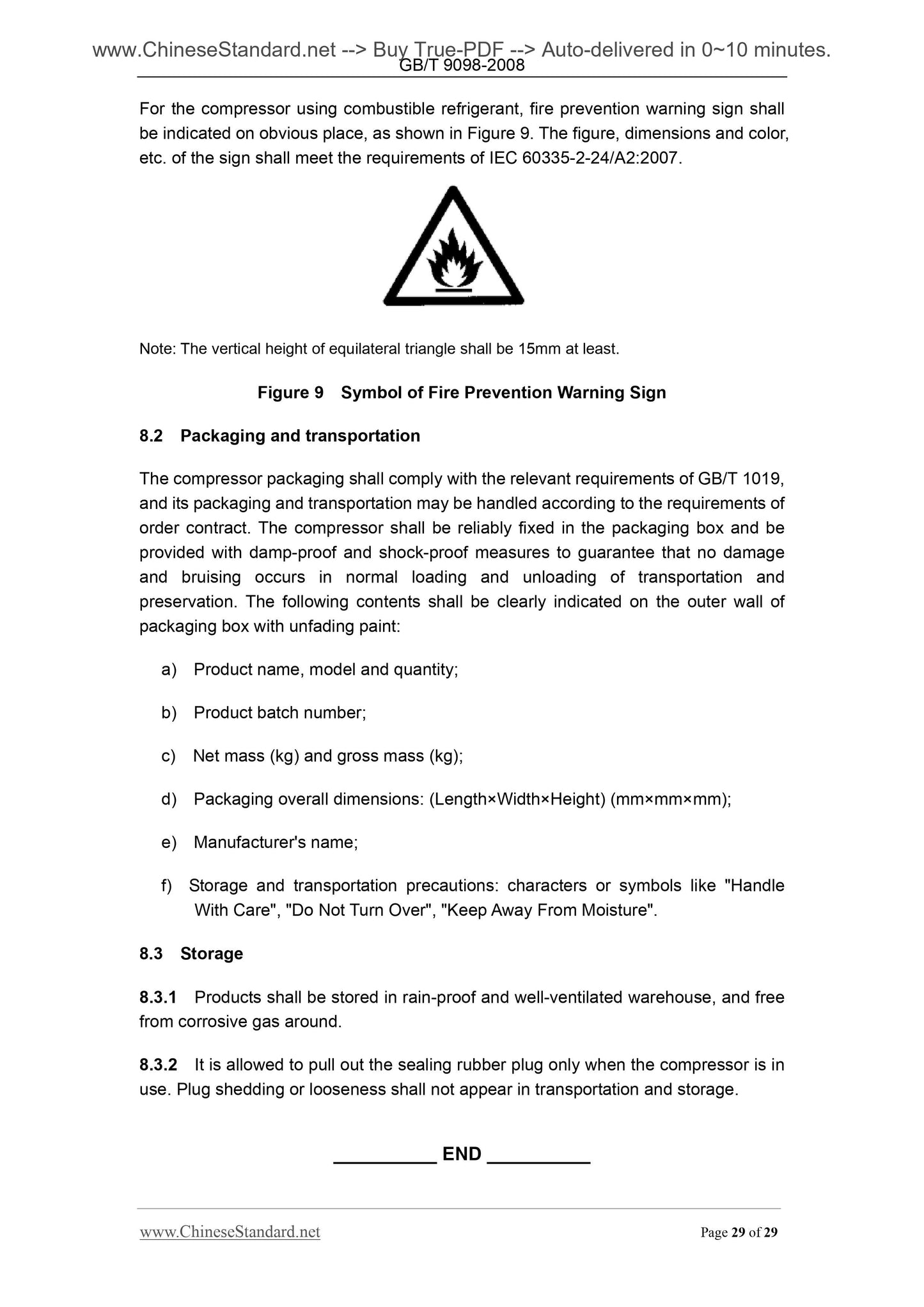 GB/T 9098-2008 Page 12