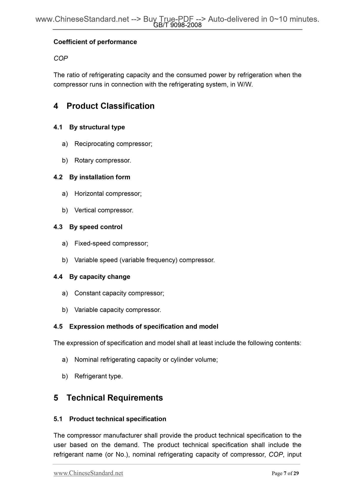 GB/T 9098-2008 Page 7