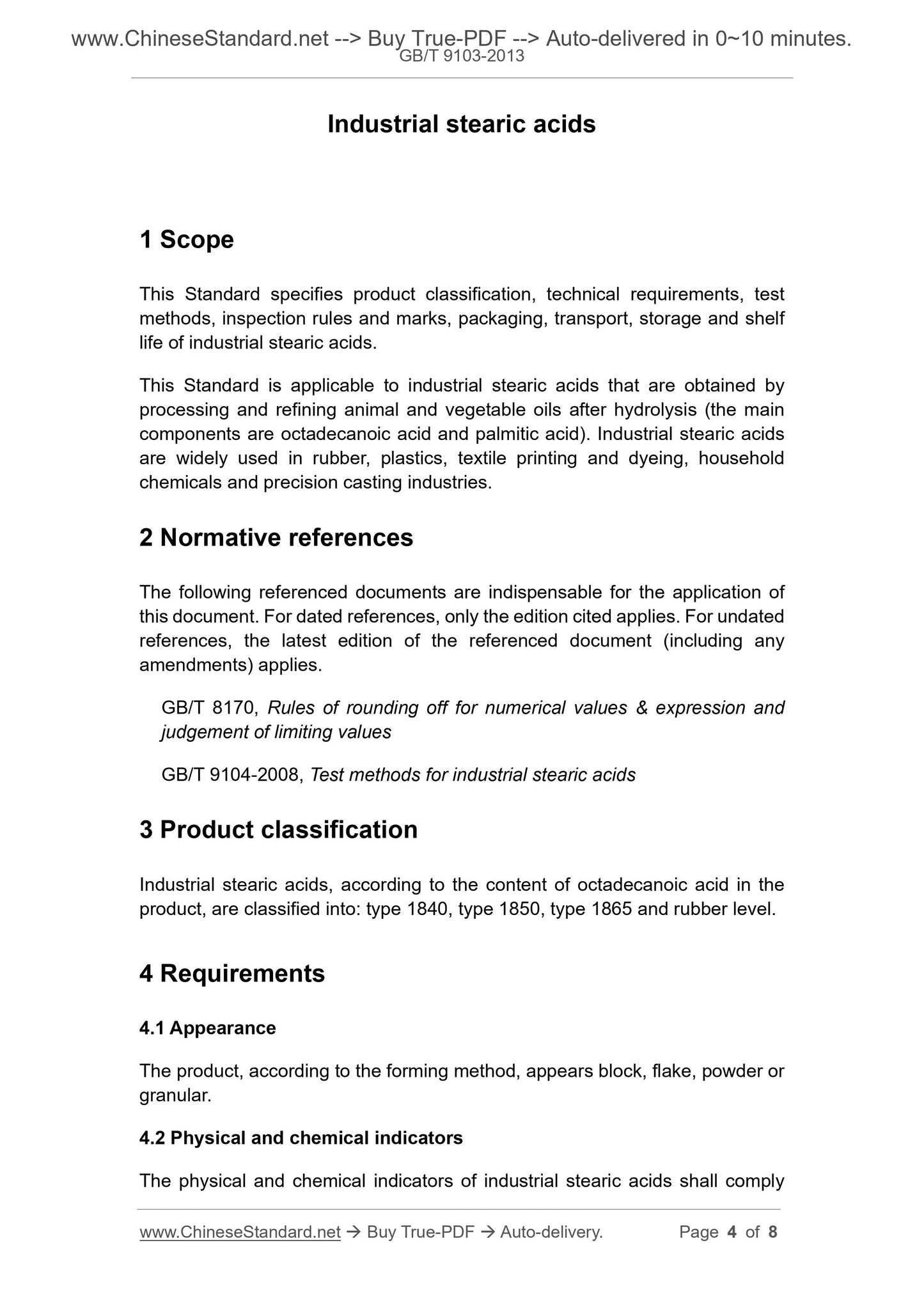 GB/T 9103-2013 Page 4