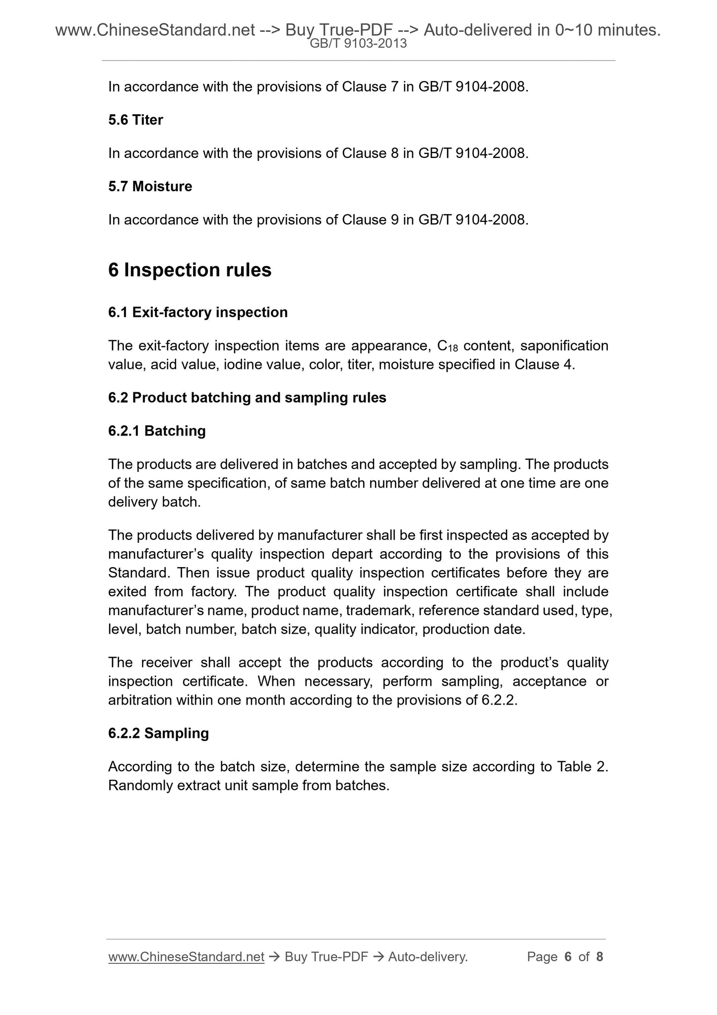 GB/T 9103-2013 Page 5