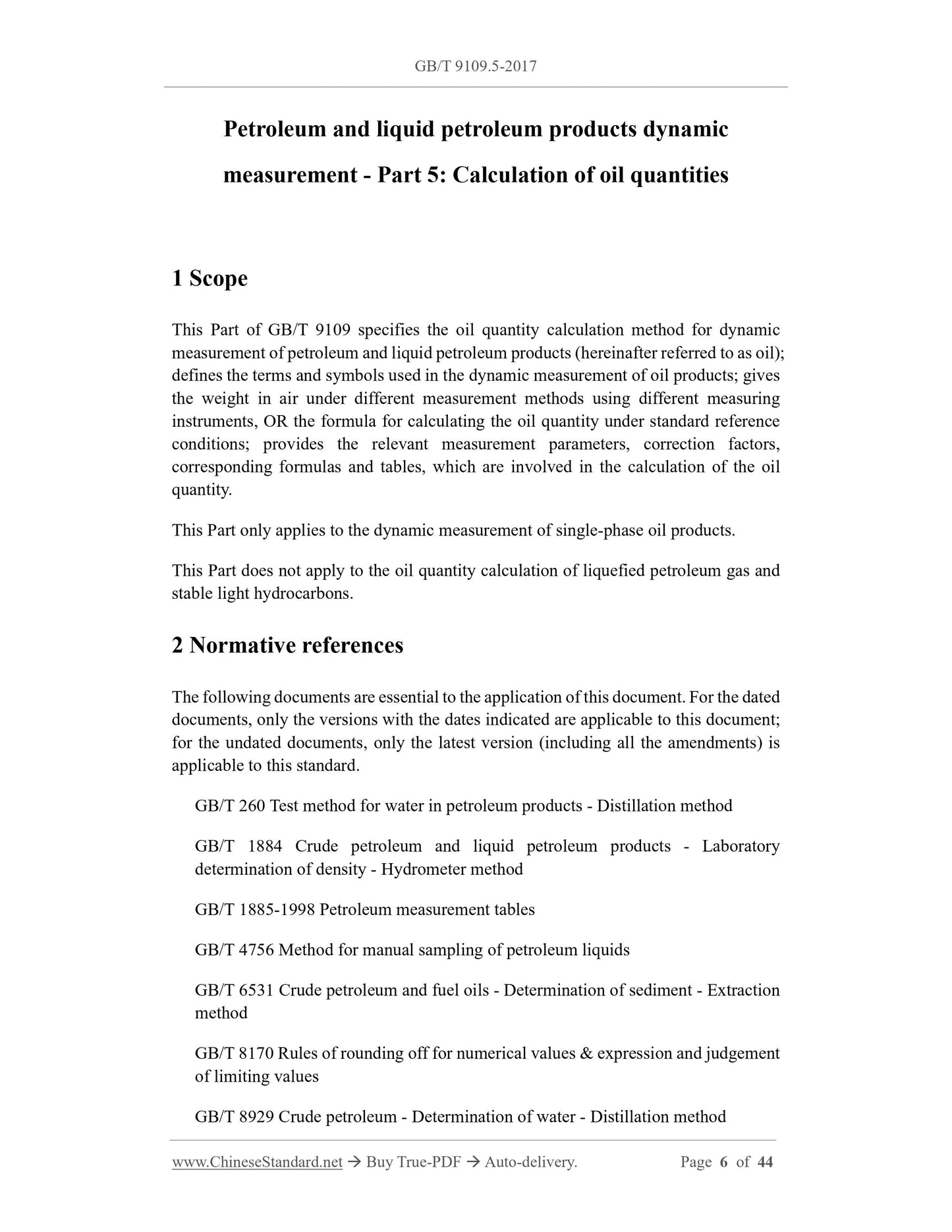 GB/T 9109.5-2017 Page 3
