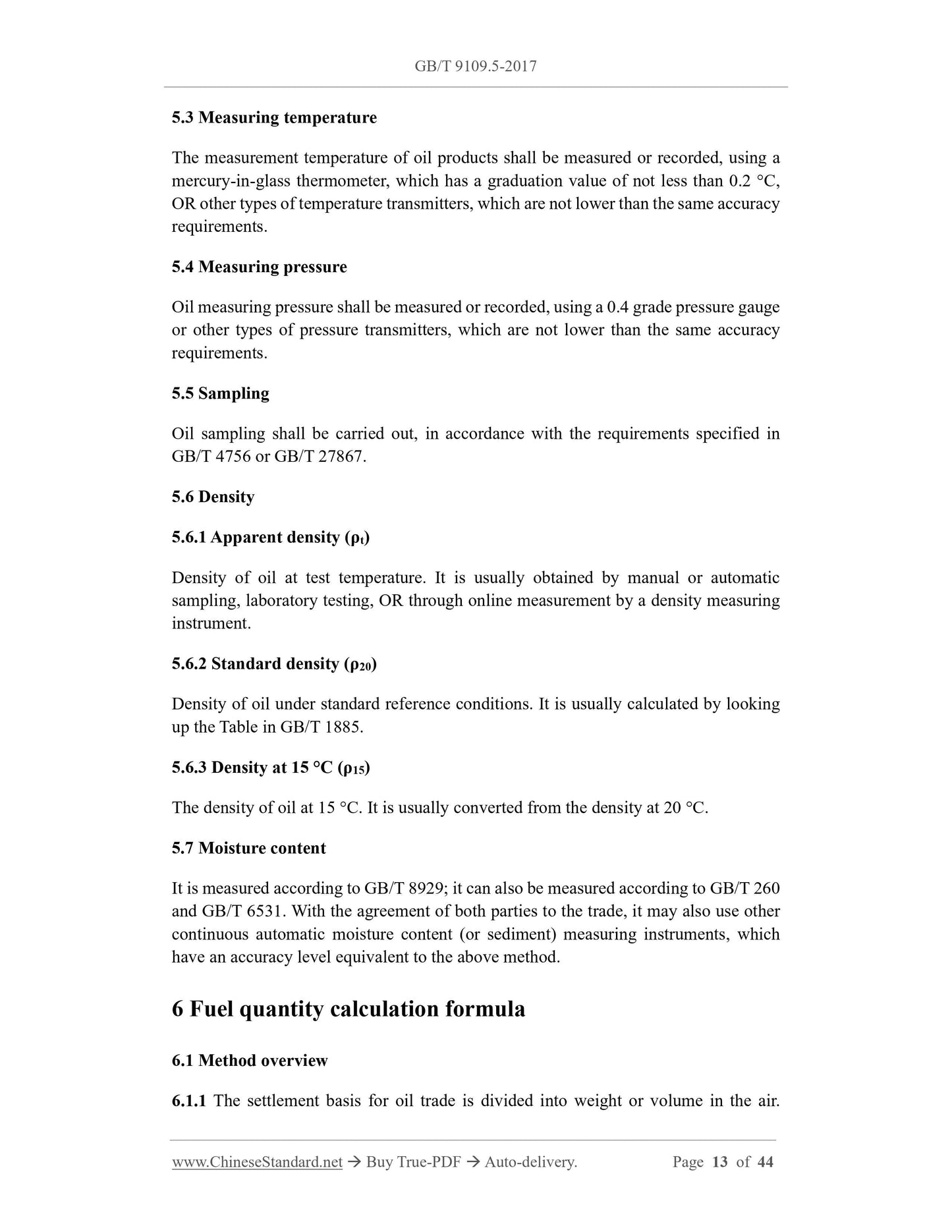 GB/T 9109.5-2017 Page 5
