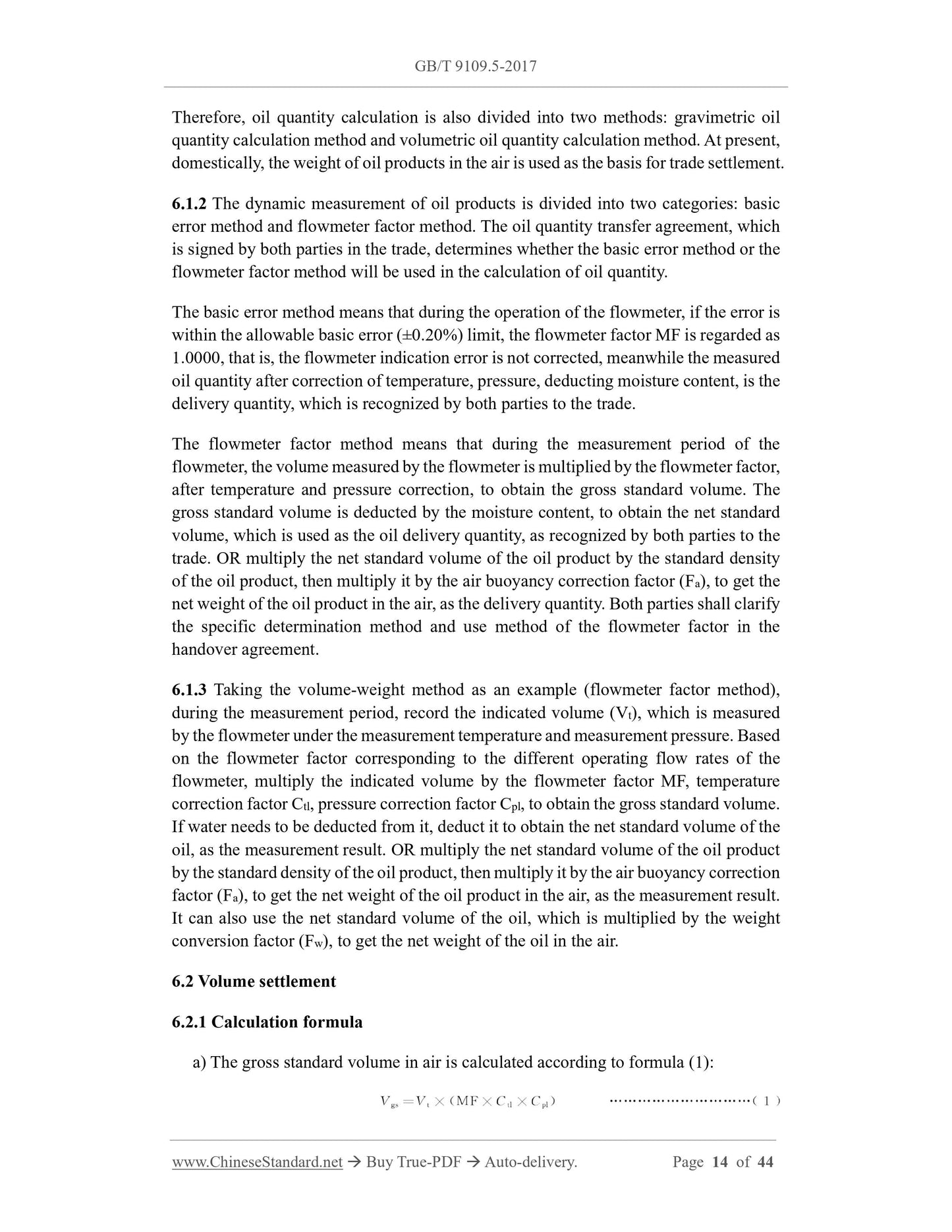 GB/T 9109.5-2017 Page 6