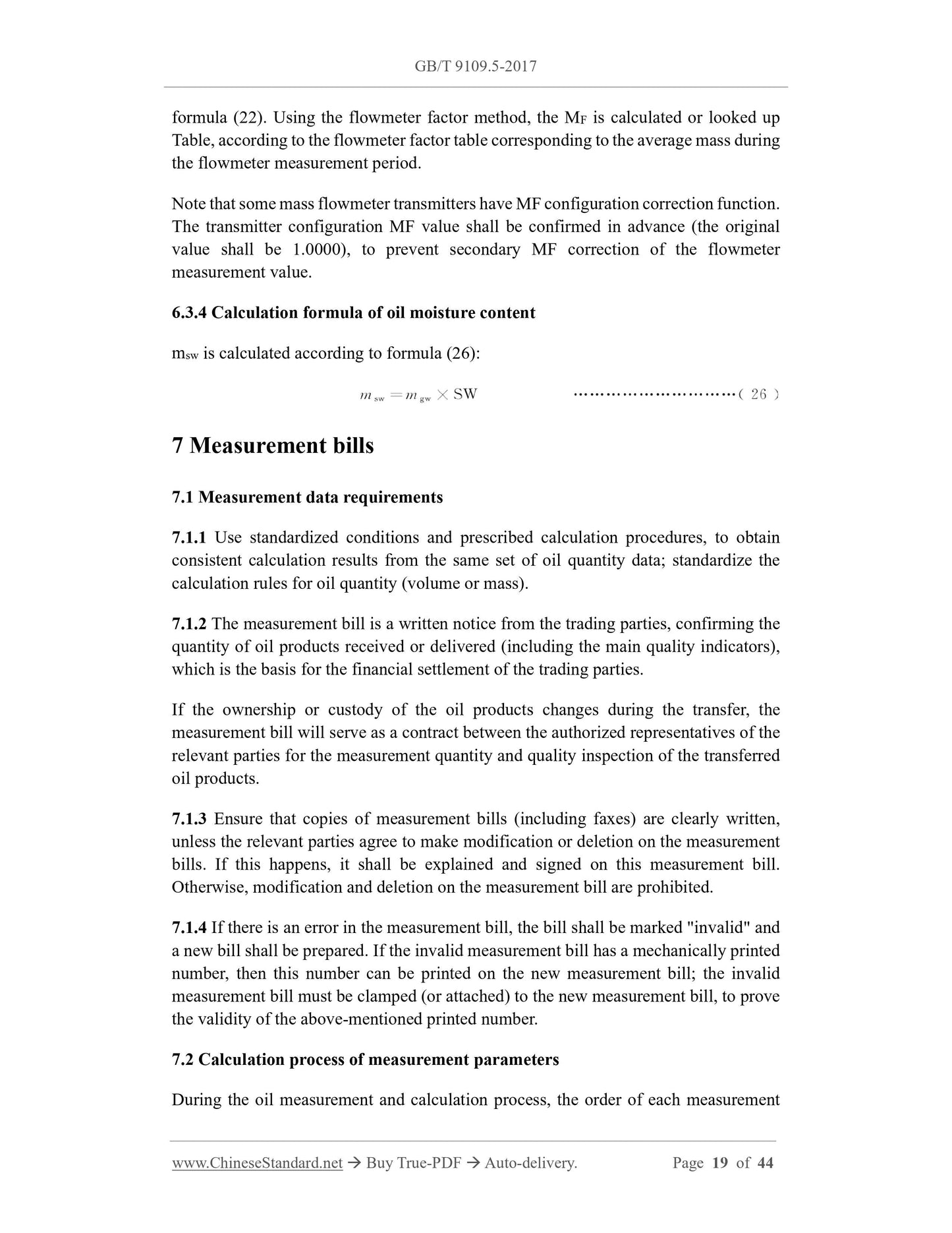 GB/T 9109.5-2017 Page 7