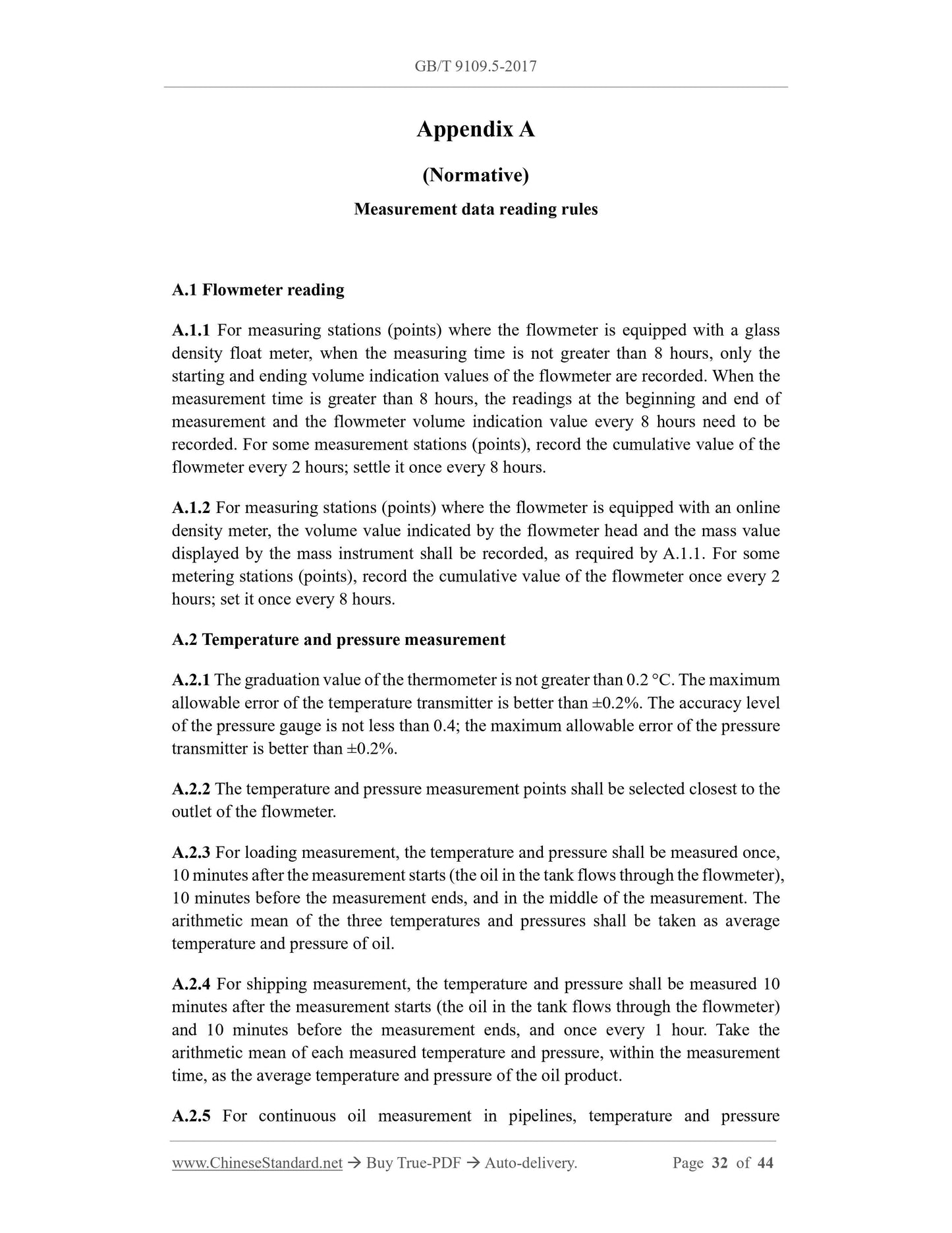 GB/T 9109.5-2017 Page 8