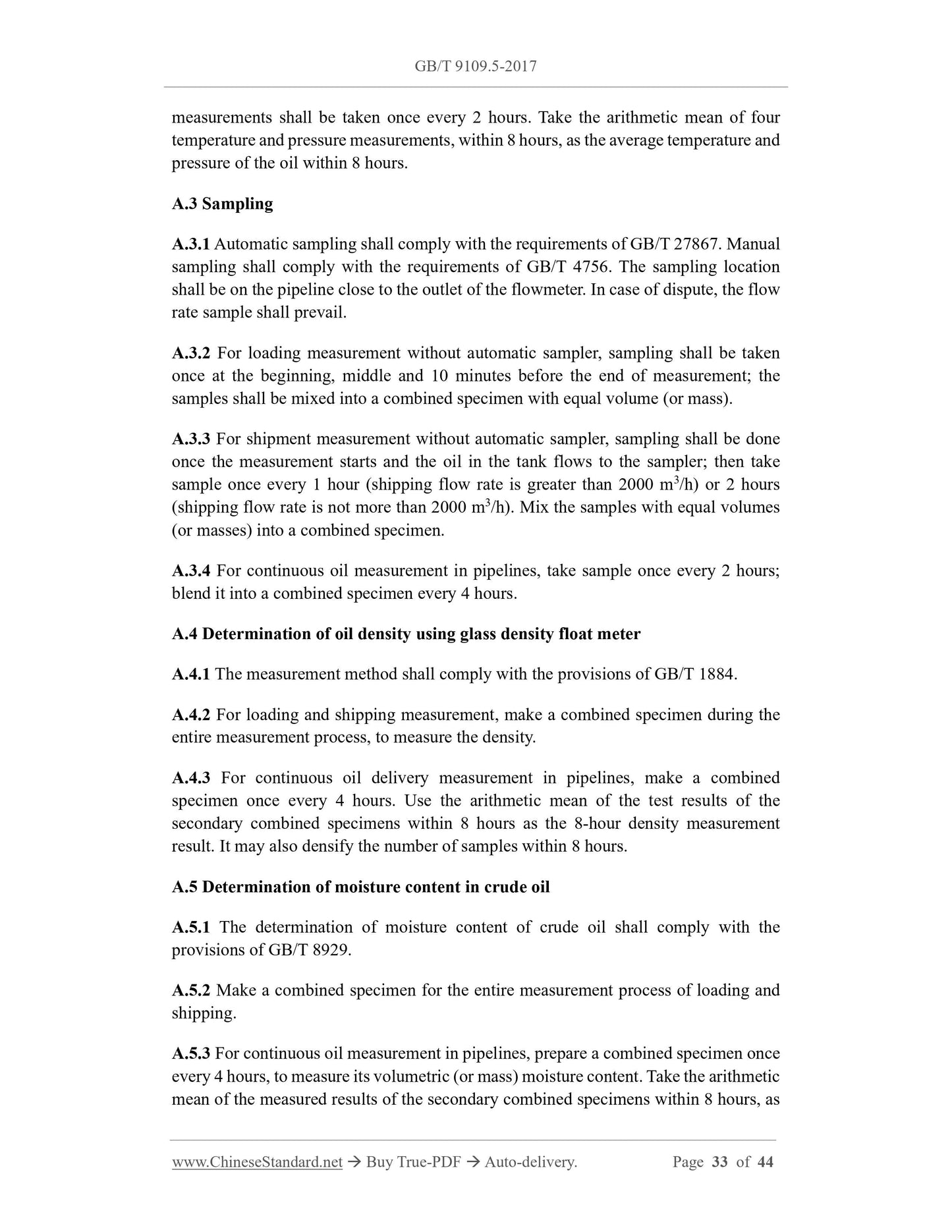 GB/T 9109.5-2017 Page 9