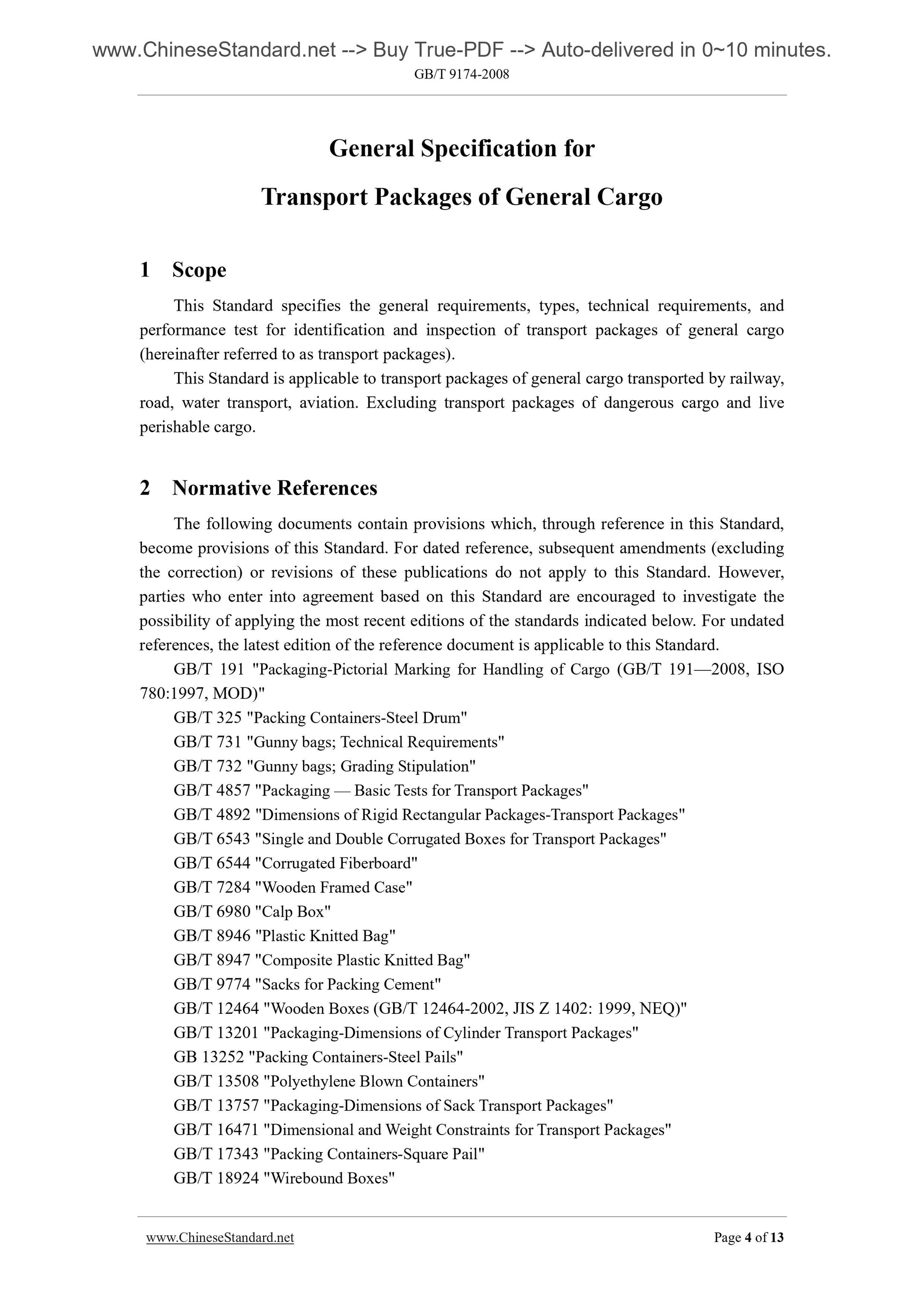 GB/T 9174-2008 Page 4