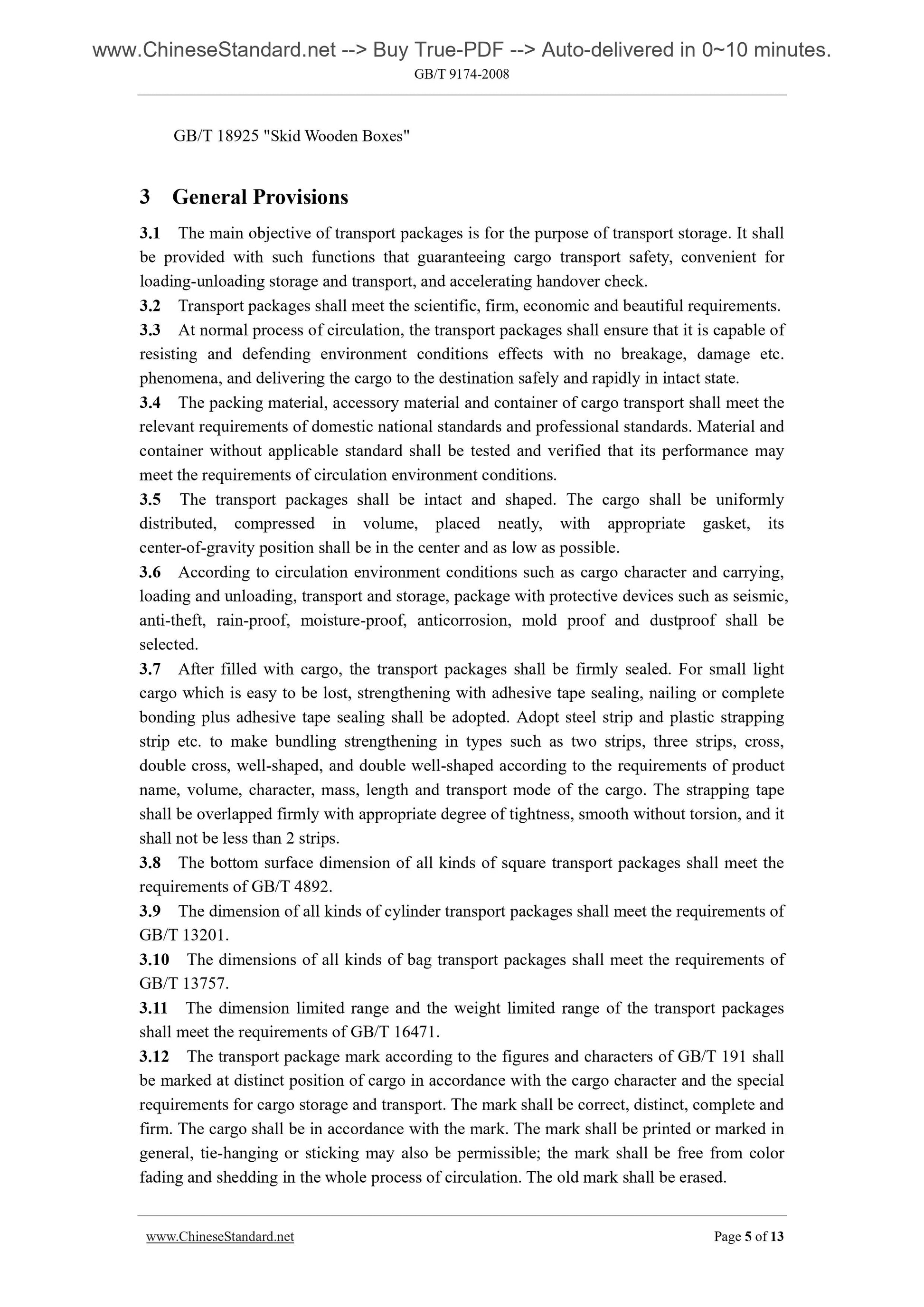 GB/T 9174-2008 Page 5