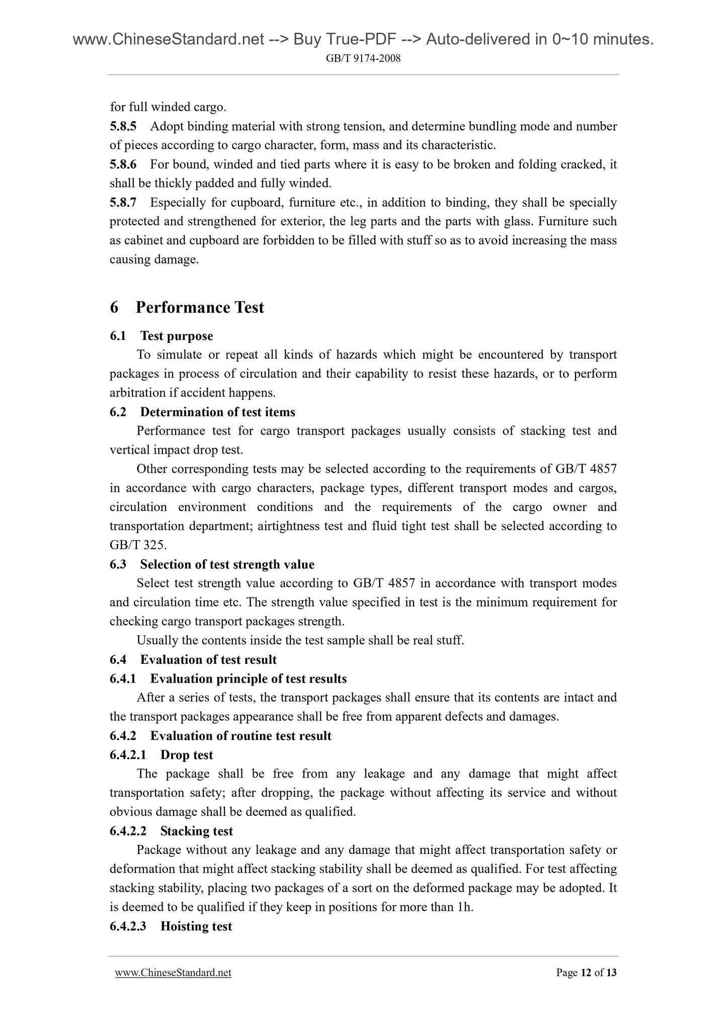 GB/T 9174-2008 Page 6
