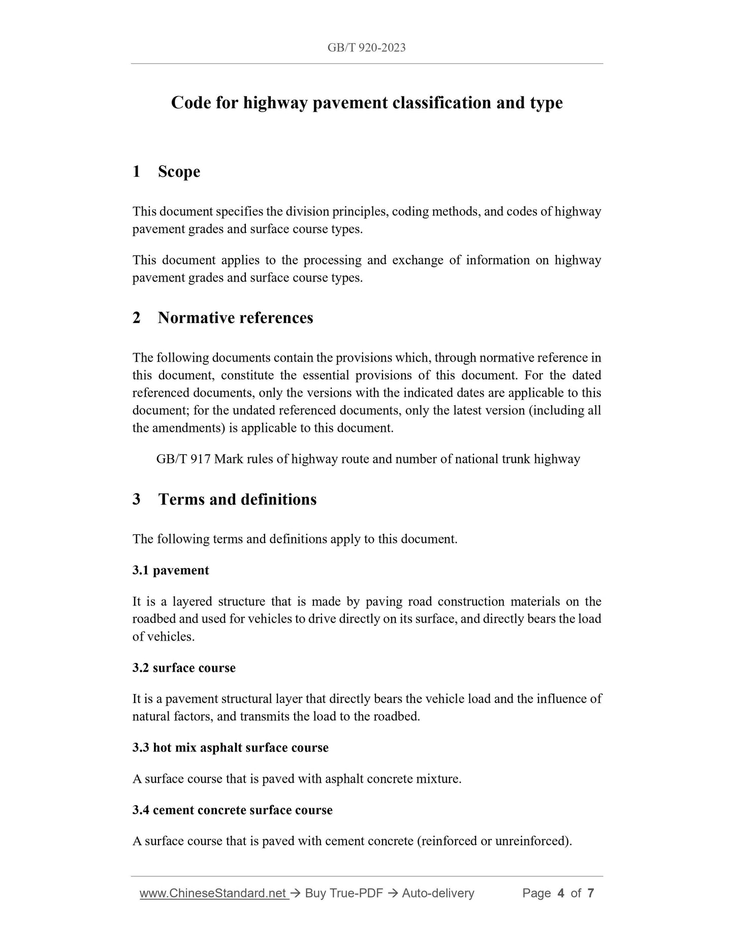 GB/T 920-2023 Page 4