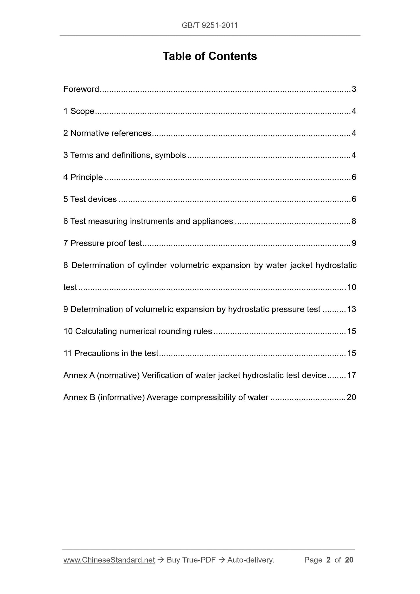 GB/T 9251-2011 Page 2