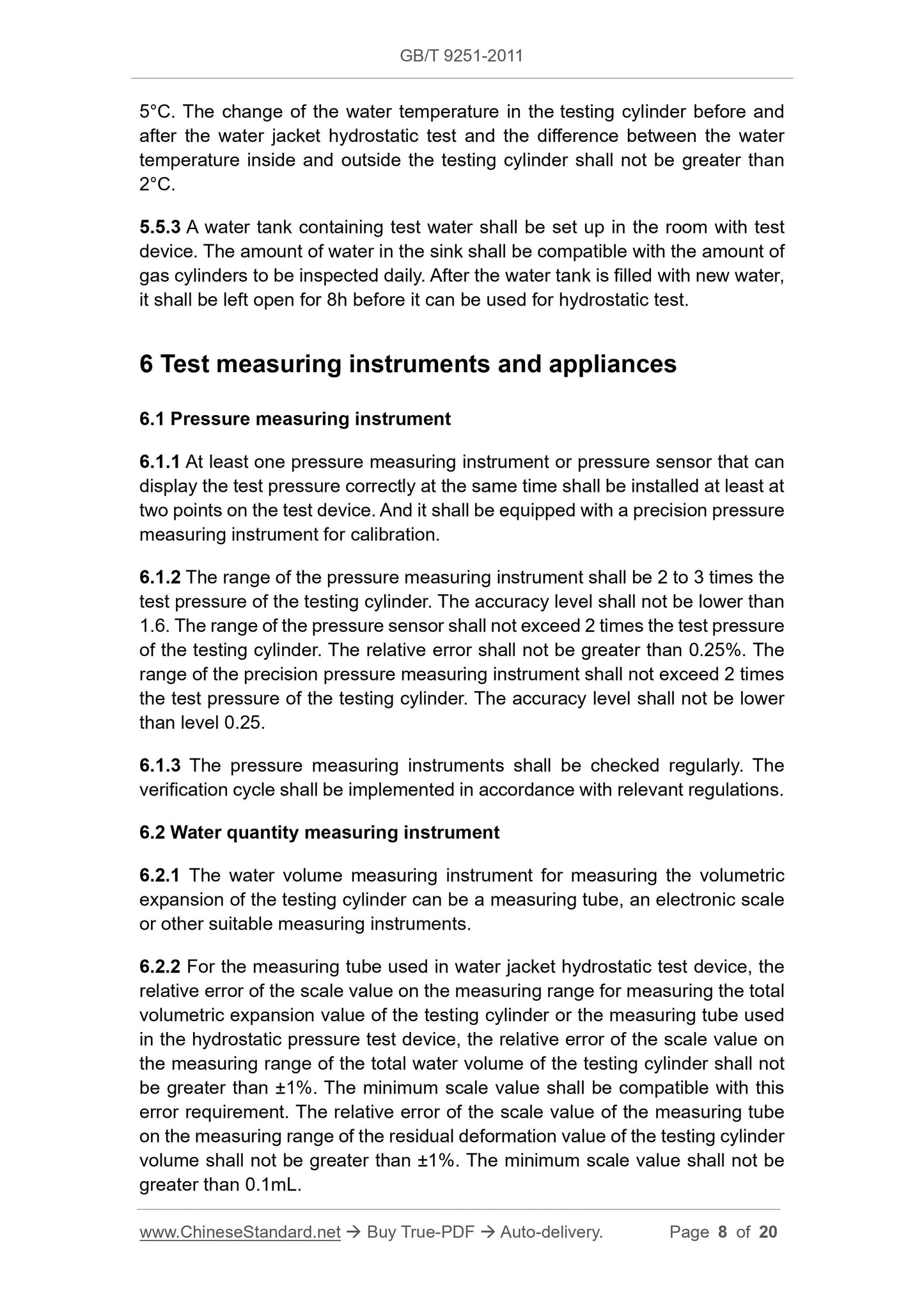 GB/T 9251-2011 Page 6