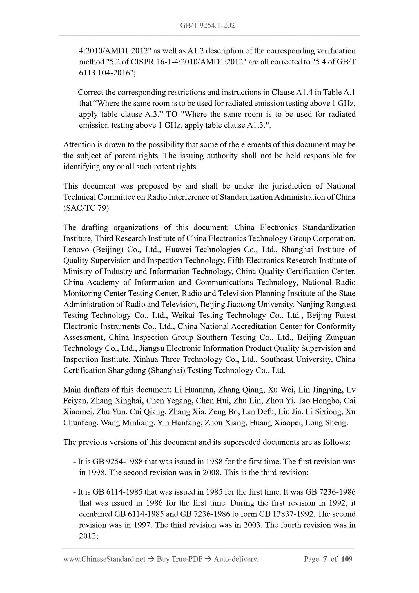 GB/T 9254.1-2021 Page 7