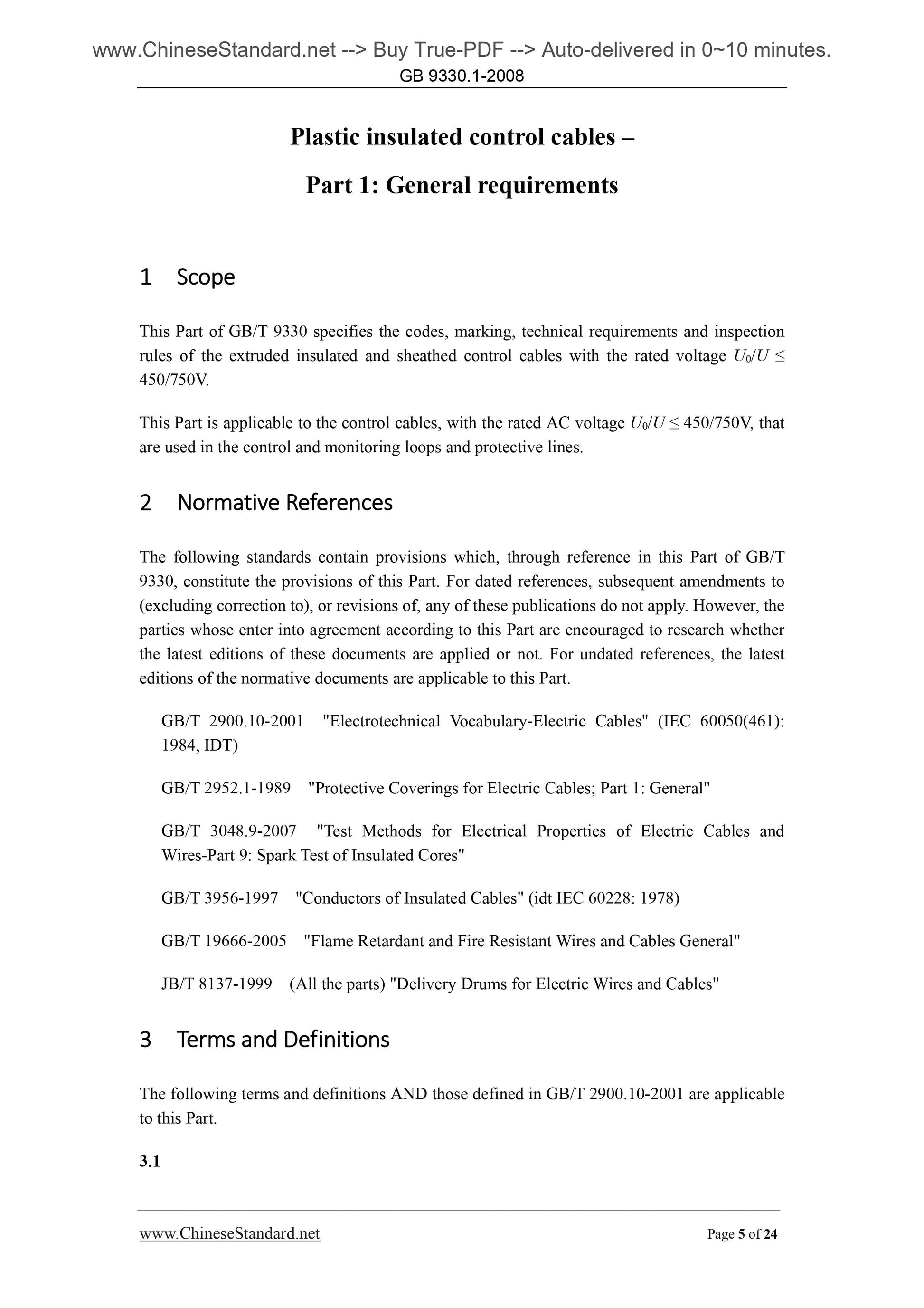 GB/T 9330.1-2008 Page 5