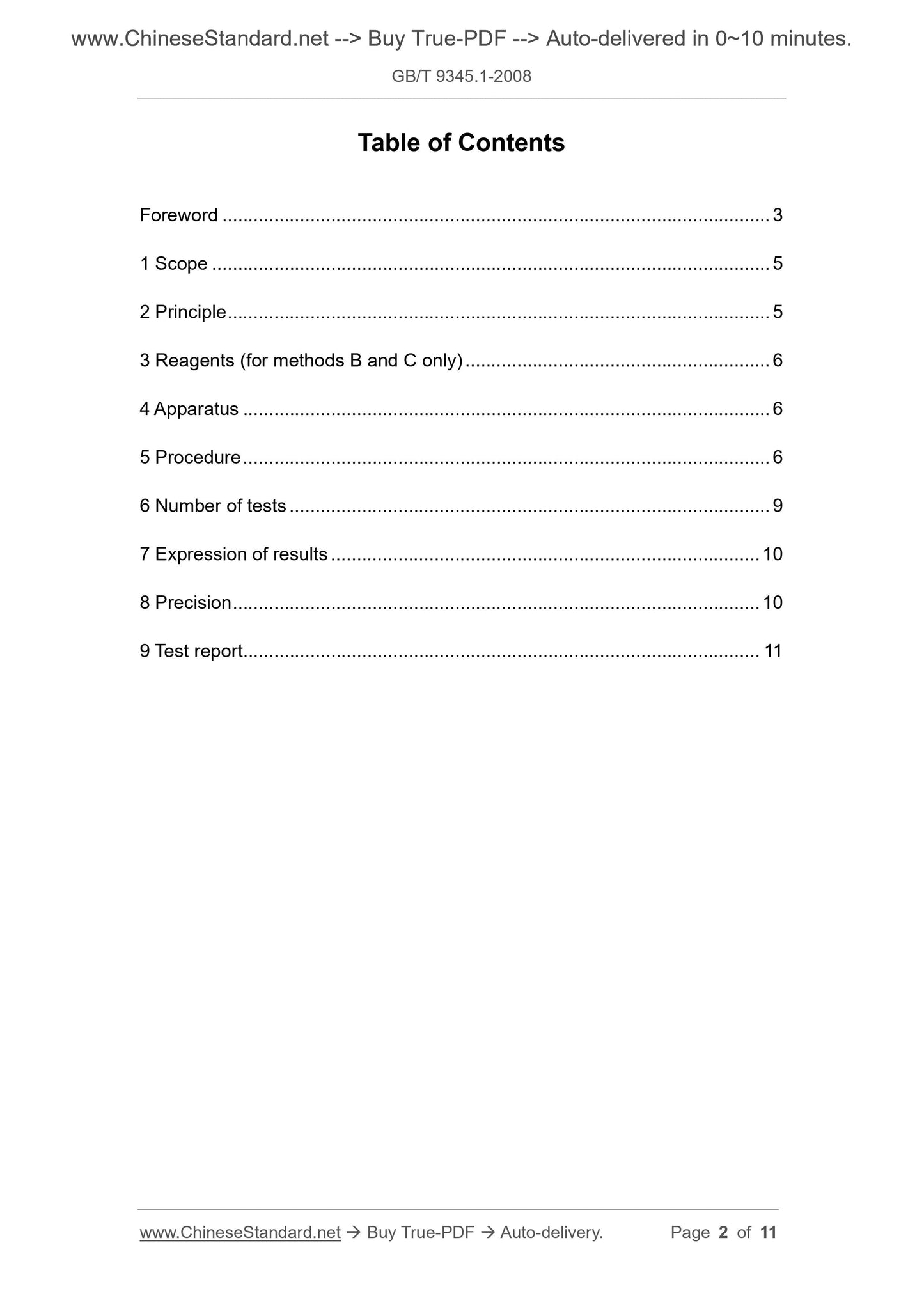 GB/T 9345.1-2008 Page 2