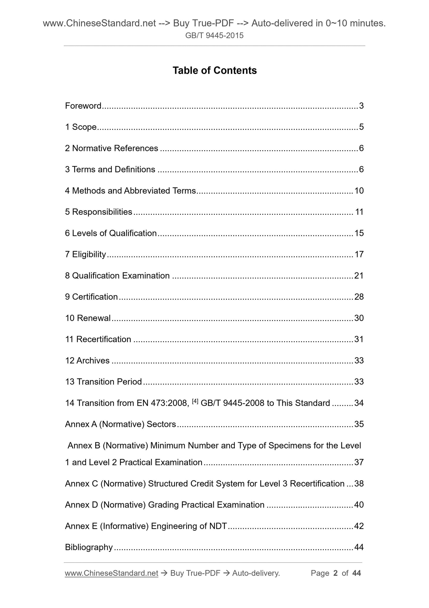GB/T 9445-2015 Page 2