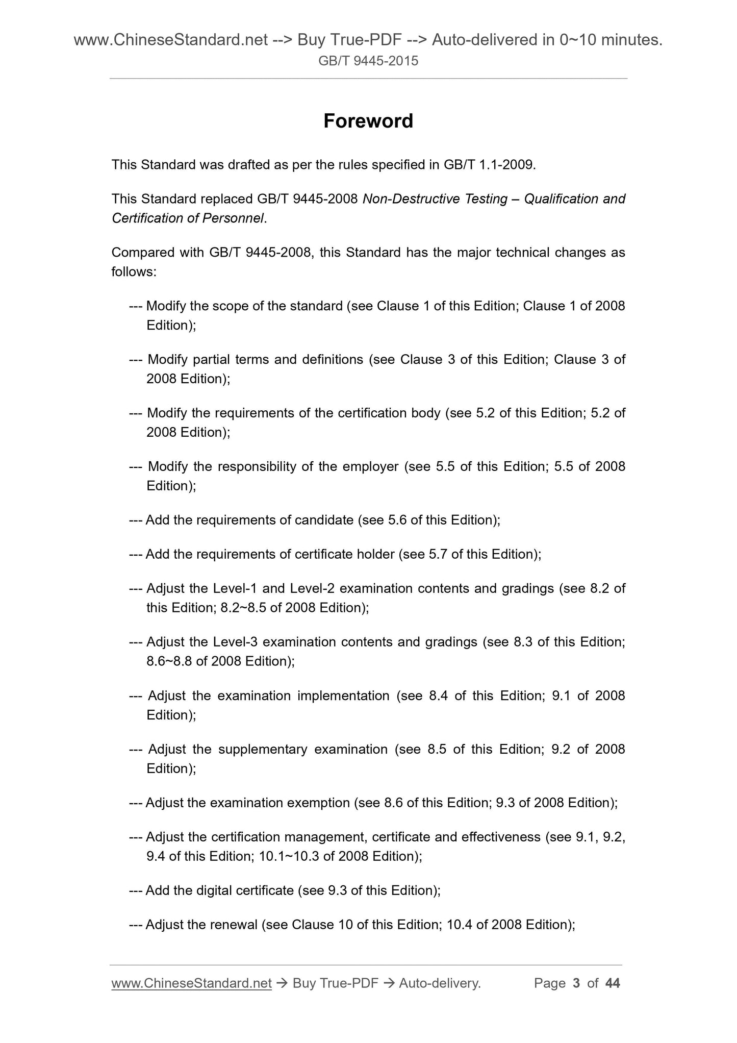 GB/T 9445-2015 Page 3
