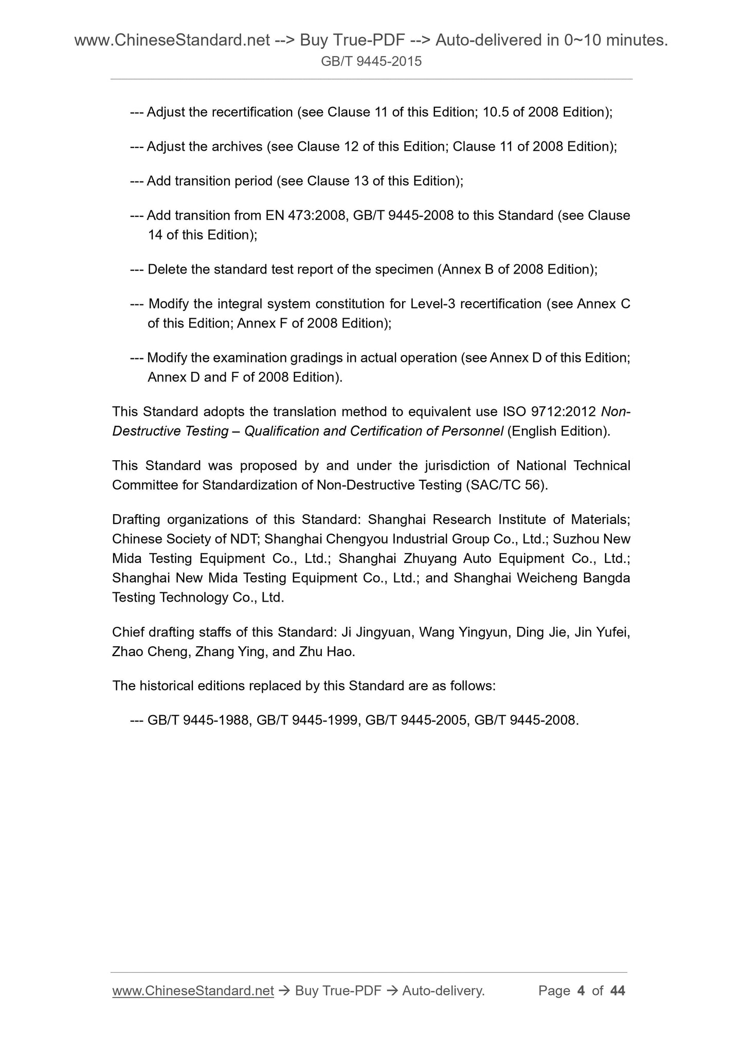 GB/T 9445-2015 Page 4