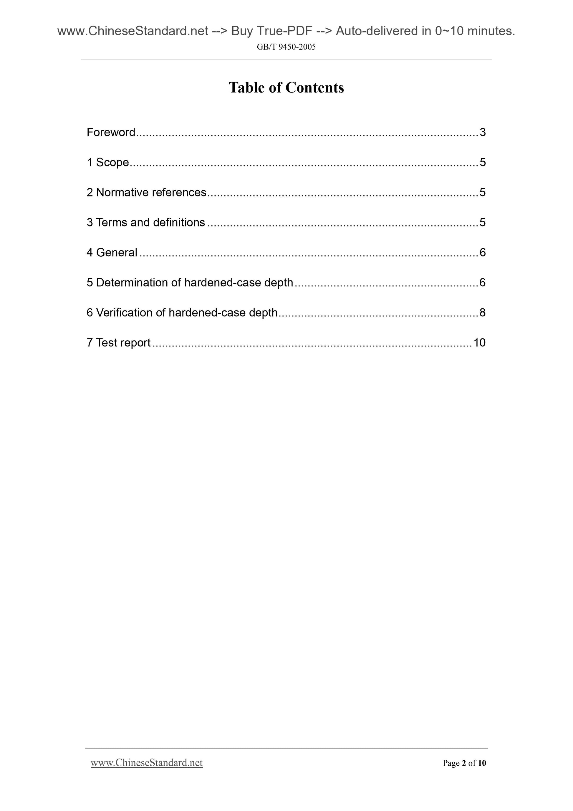 GB/T 9450-2005 Page 2