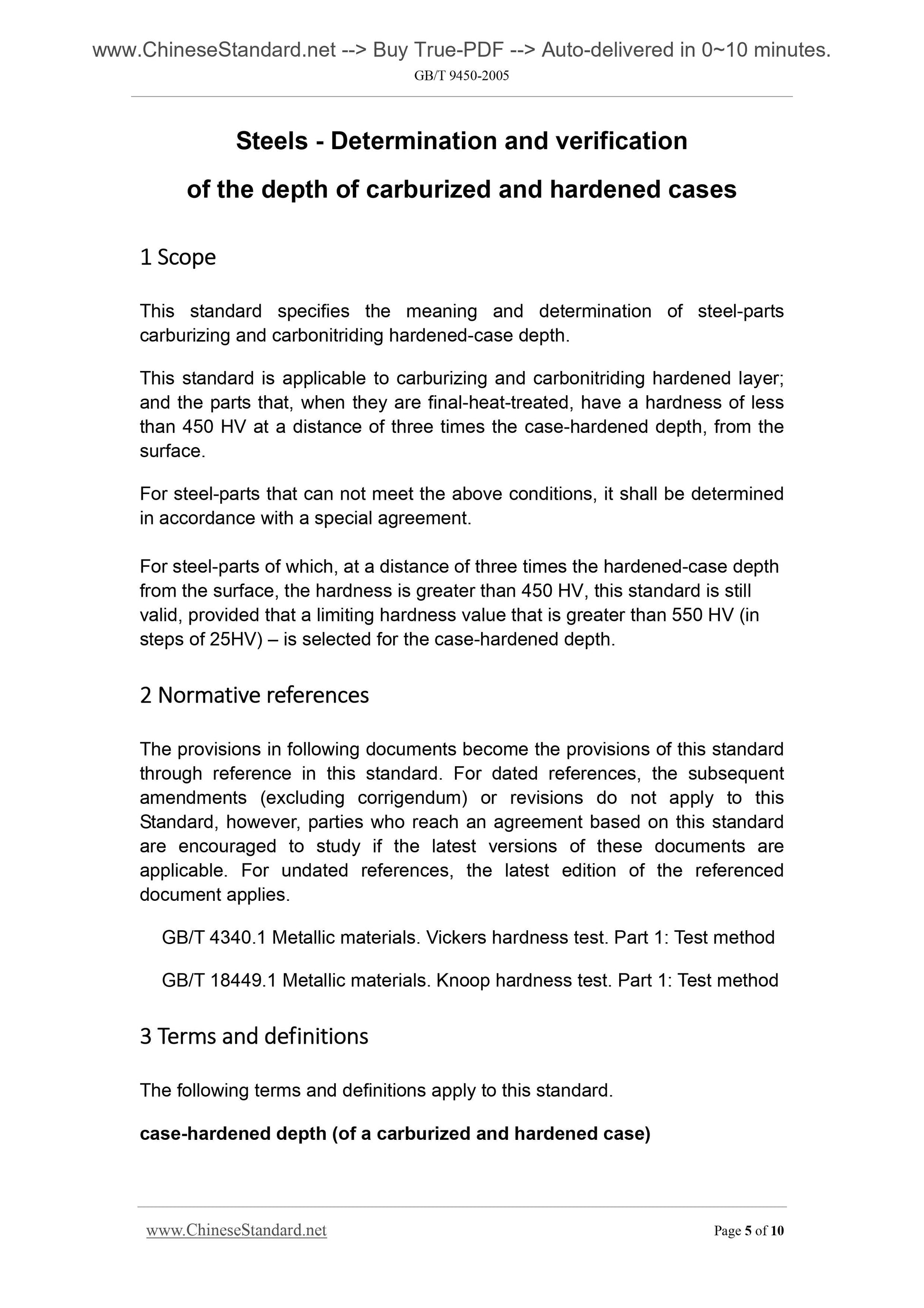 GB/T 9450-2005 Page 5