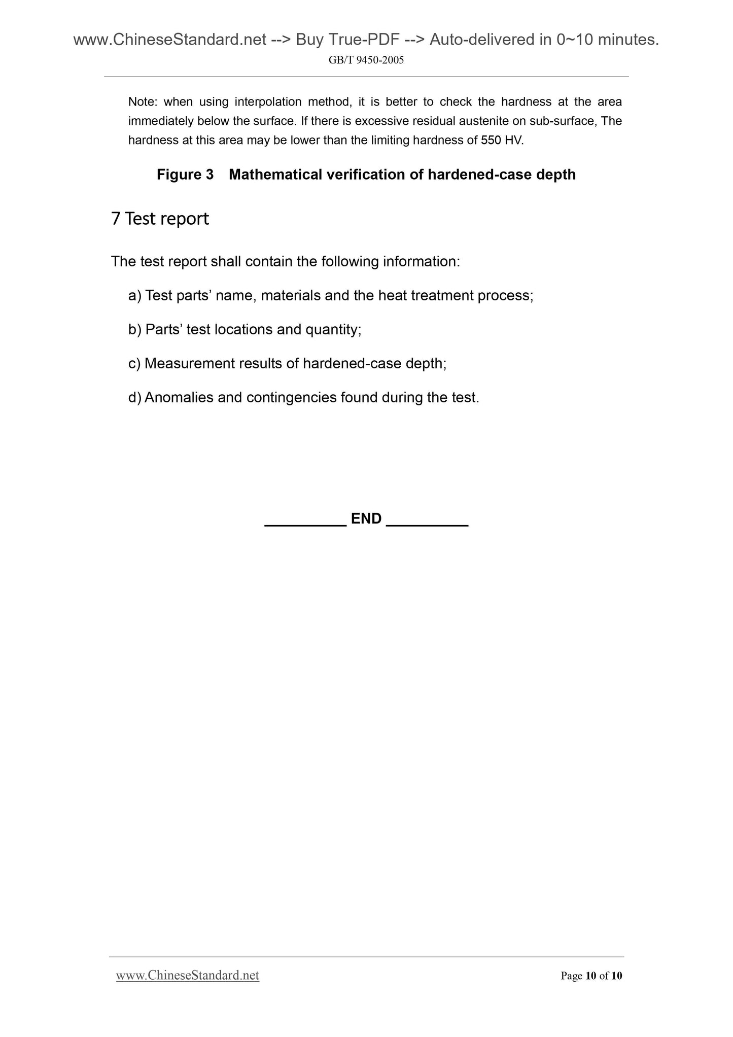 GB/T 9450-2005 Page 7