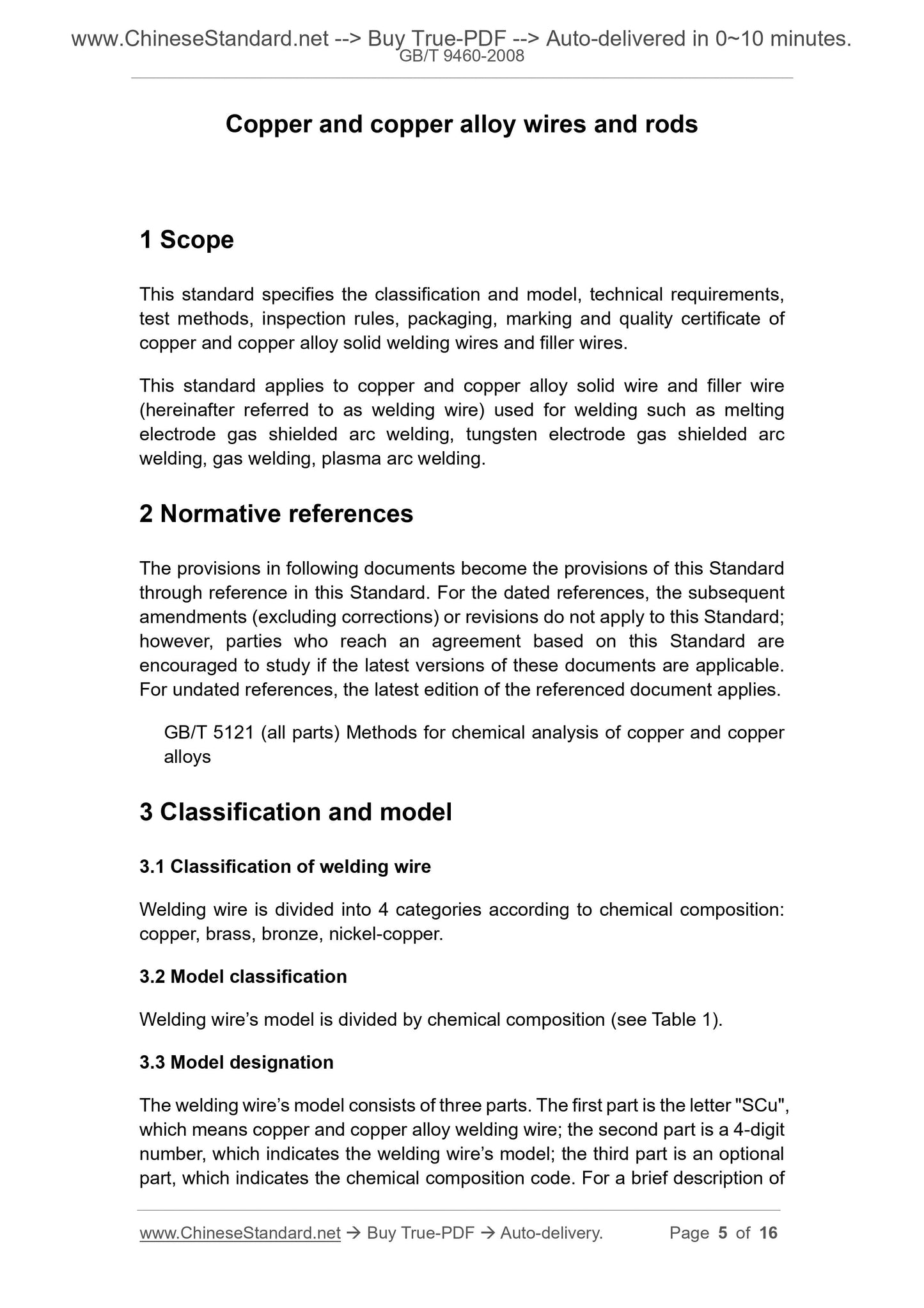 GB/T 9460-2008 Page 4