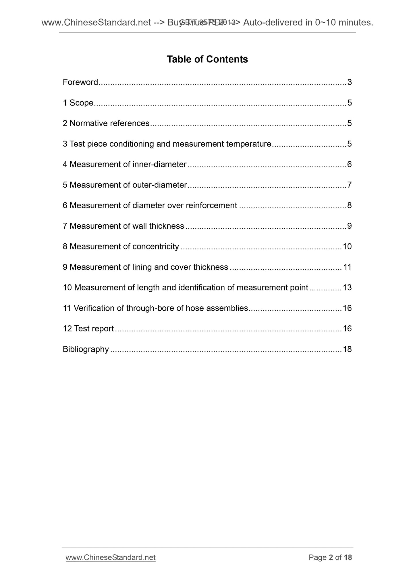 GB/T 9573-2013 Page 2