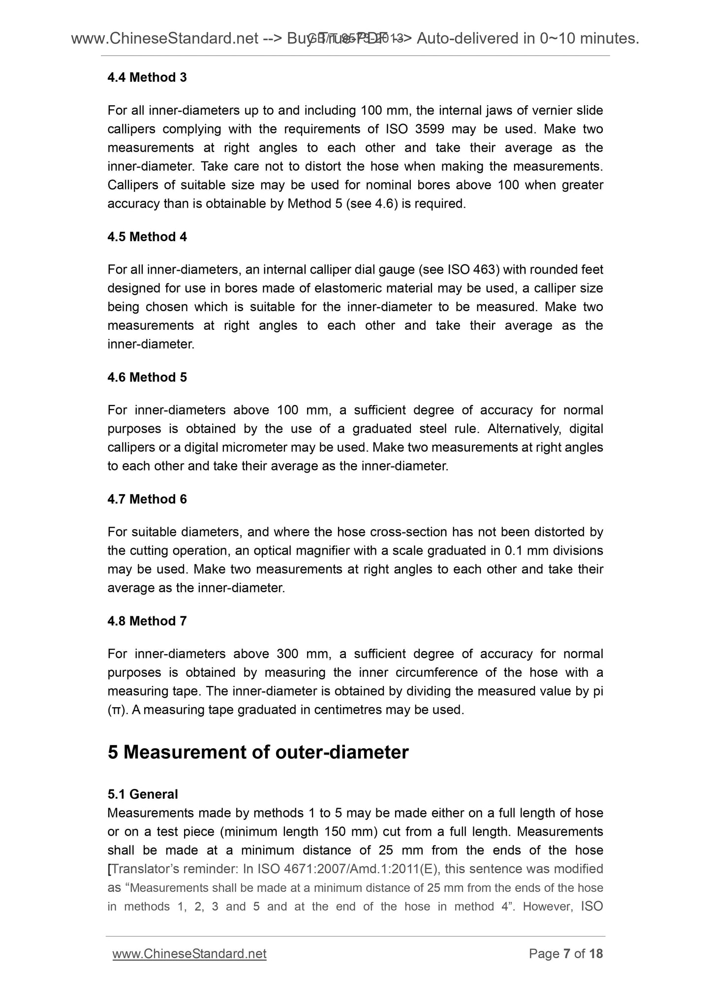 GB/T 9573-2013 Page 5