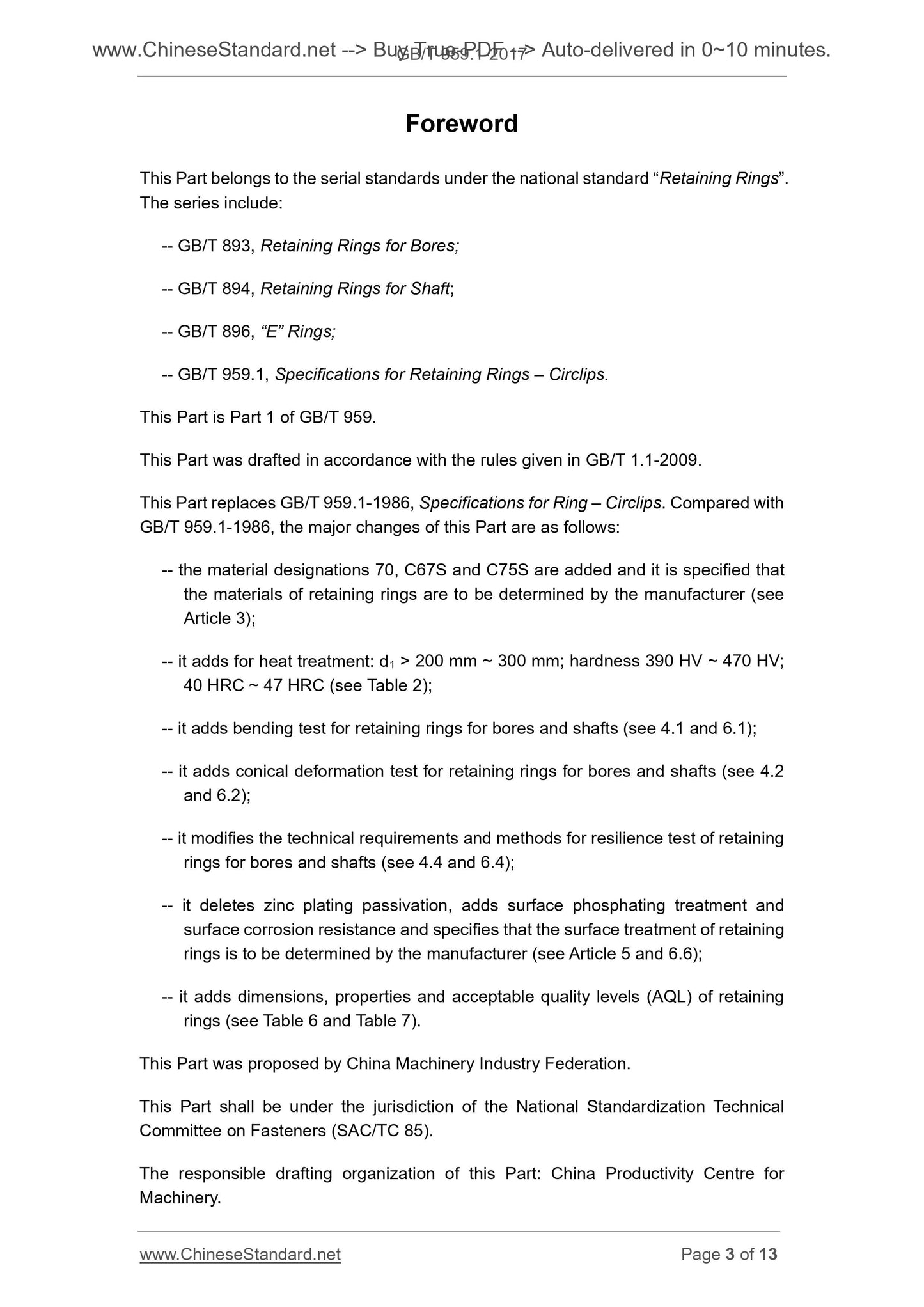 GB/T 959.1-2017 Page 3