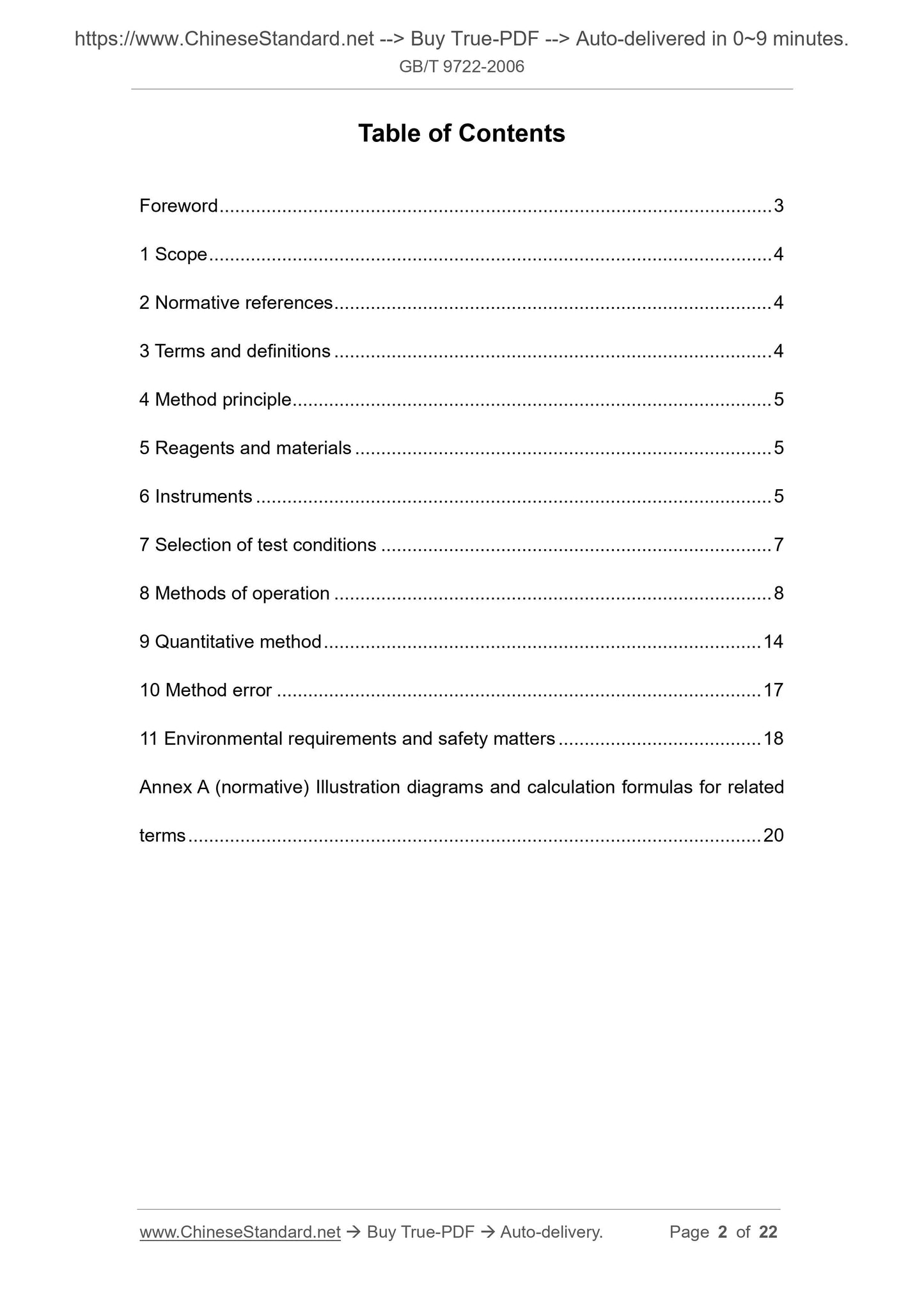 GB/T 9722-2006 Page 2