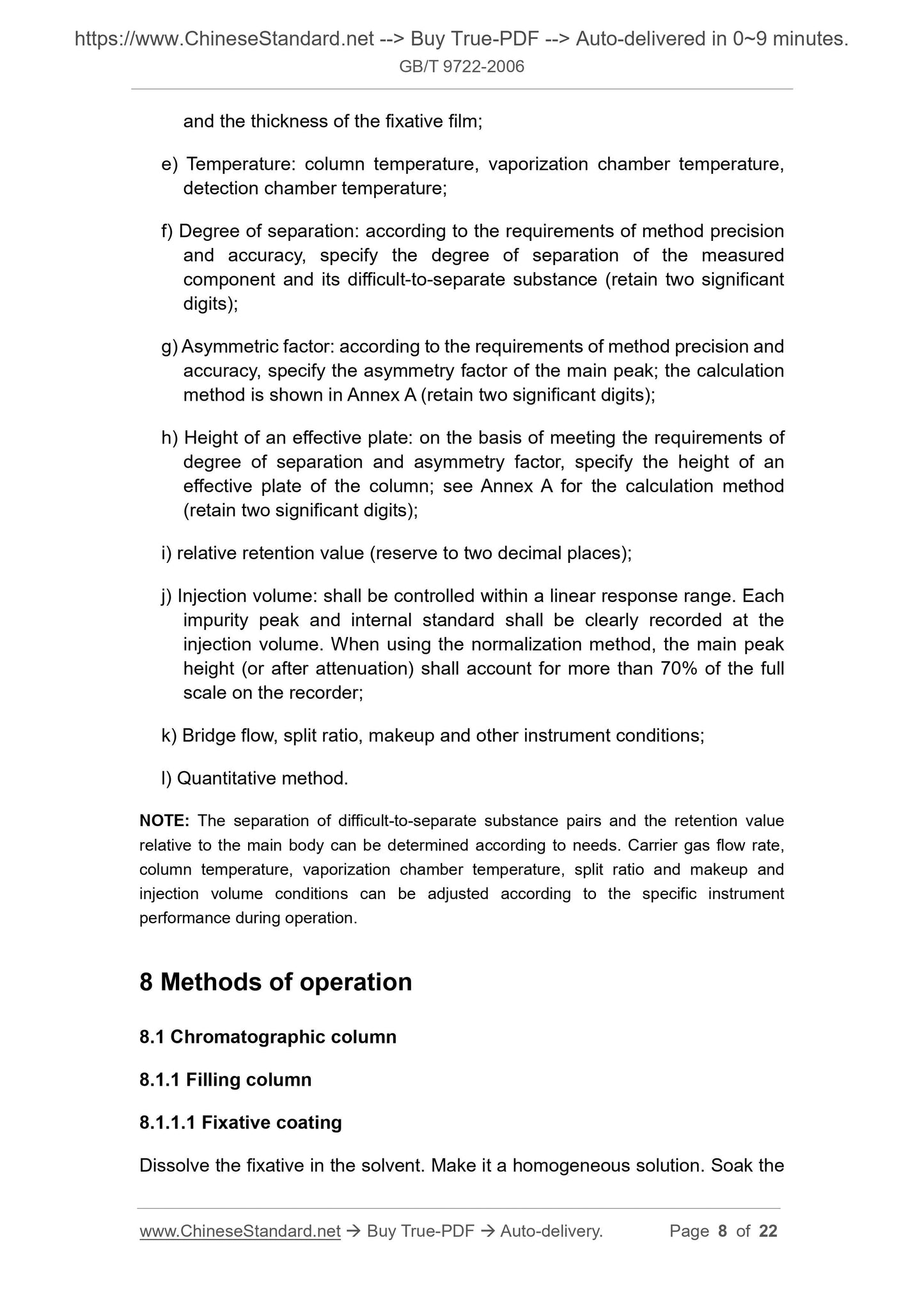 GB/T 9722-2006 Page 5