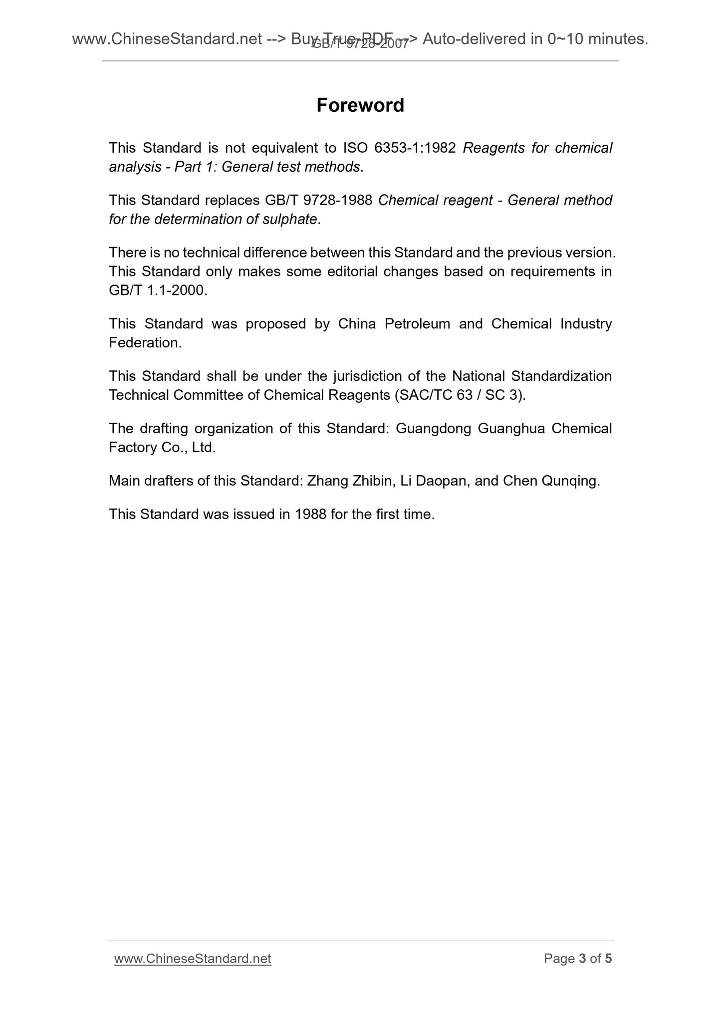 GB/T 9728-2007 Page 3