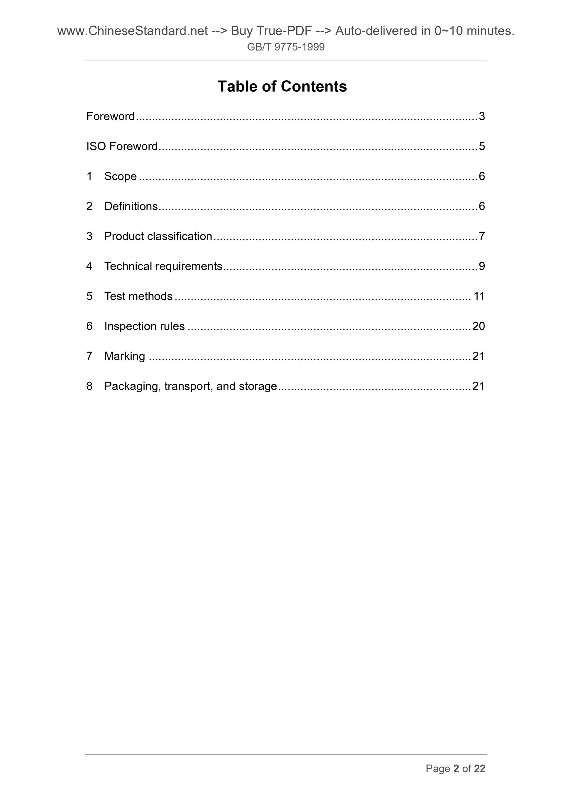 GB/T 9775-1999 Page 2