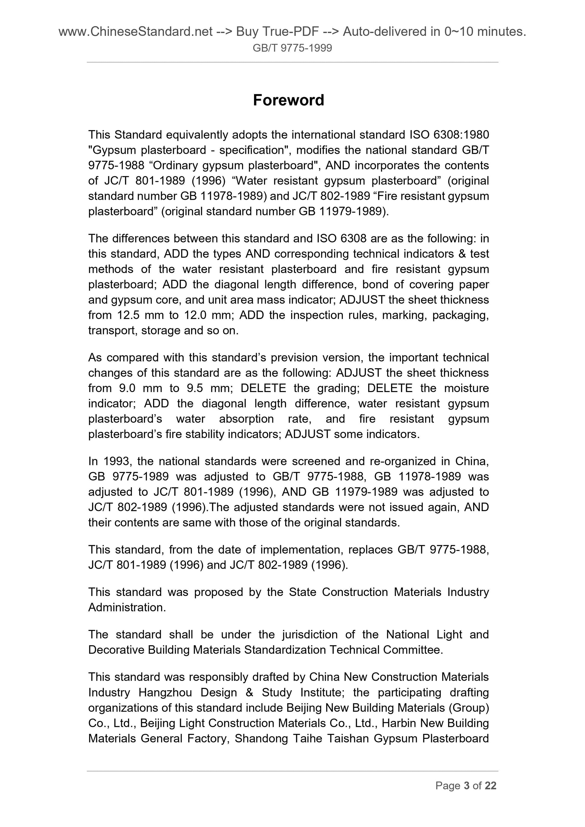 GB/T 9775-1999 Page 3