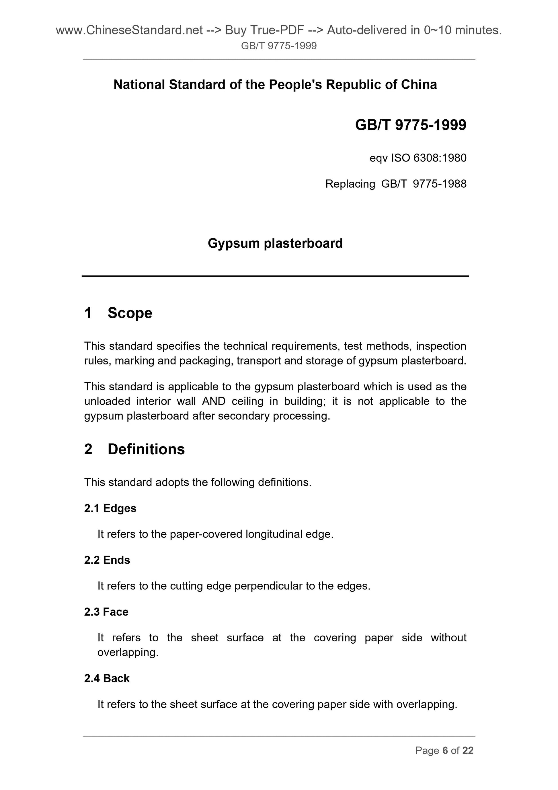 GB/T 9775-1999 Page 4