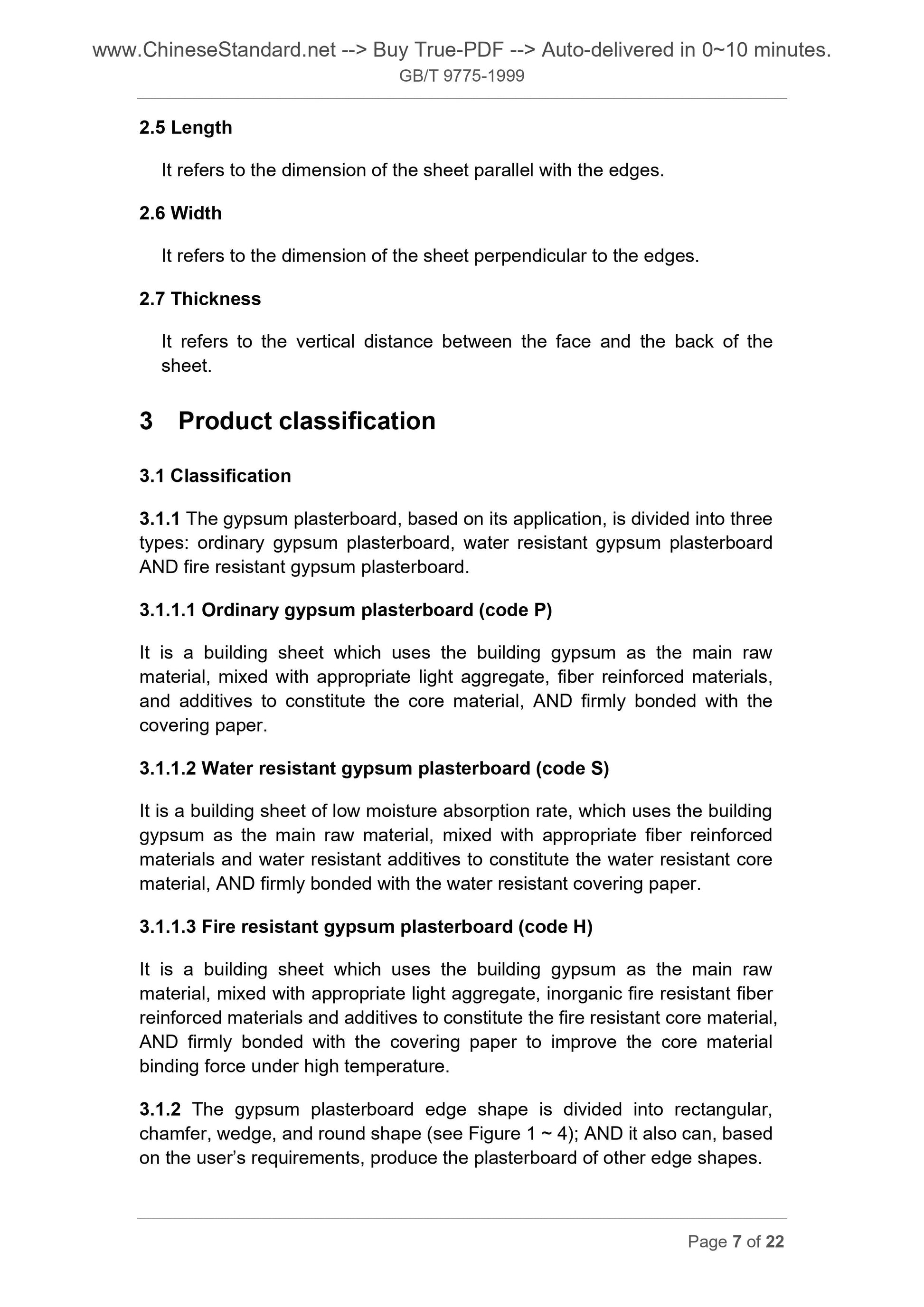 GB/T 9775-1999 Page 5