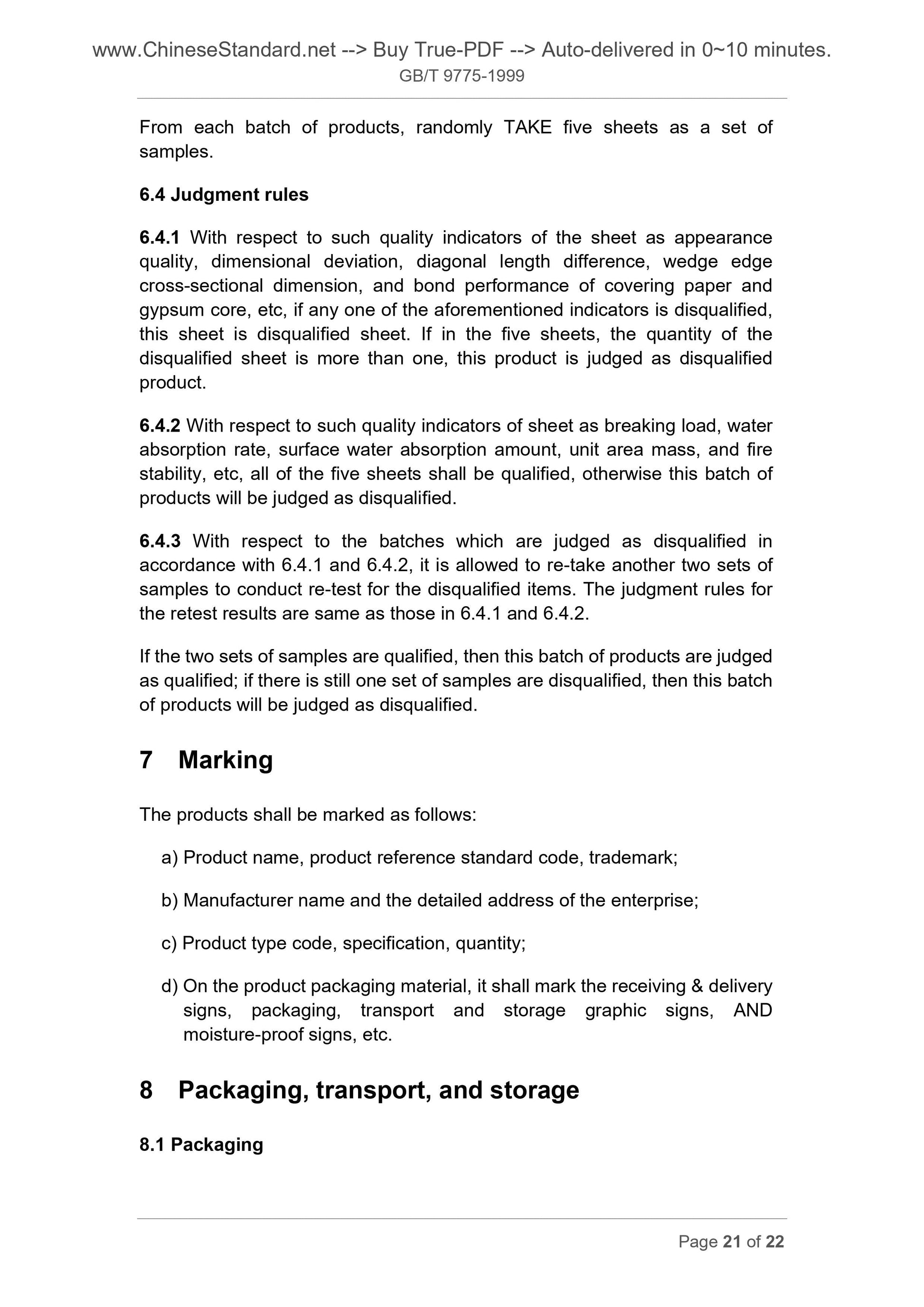 GB/T 9775-1999 Page 6