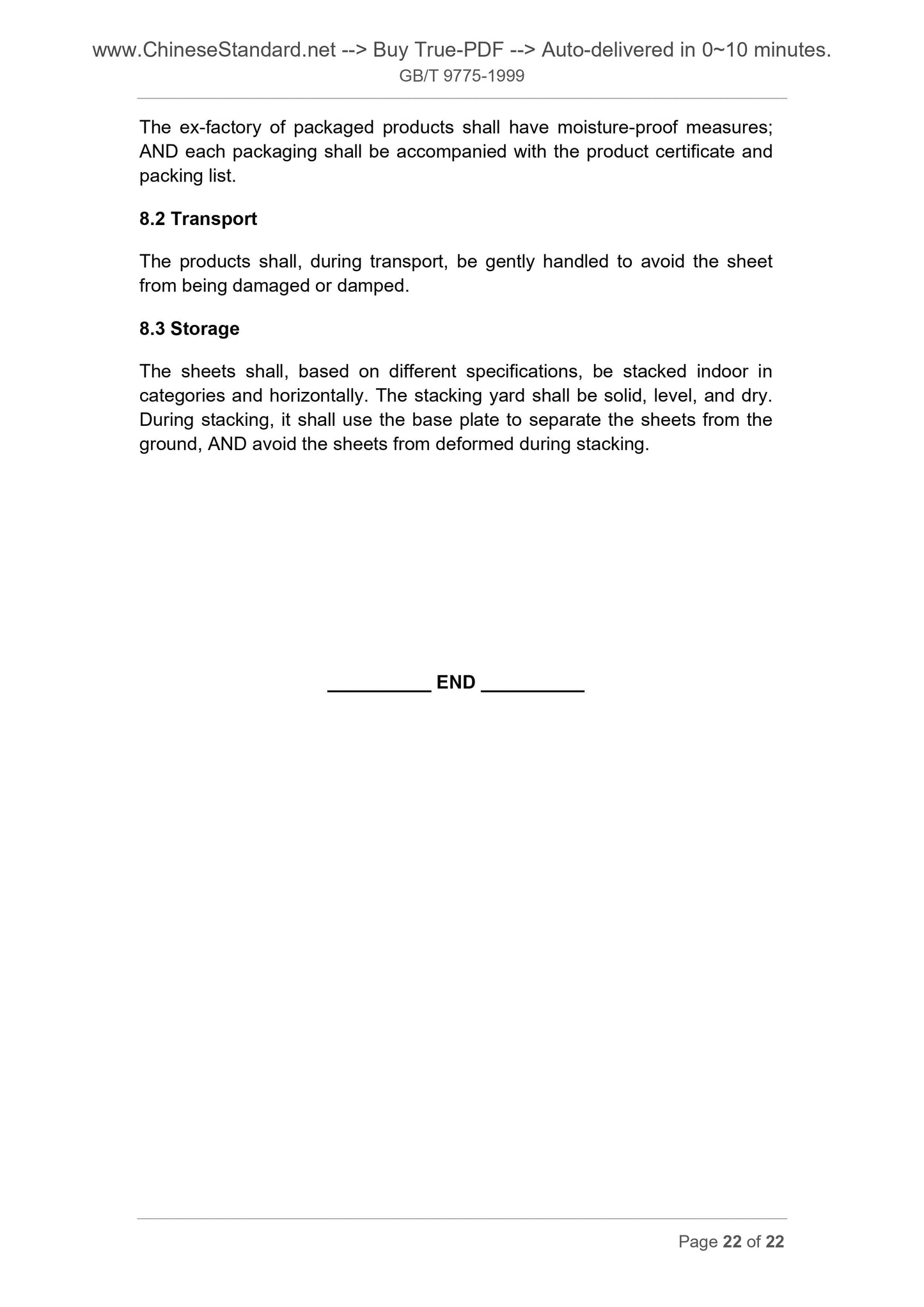 GB/T 9775-1999 Page 7