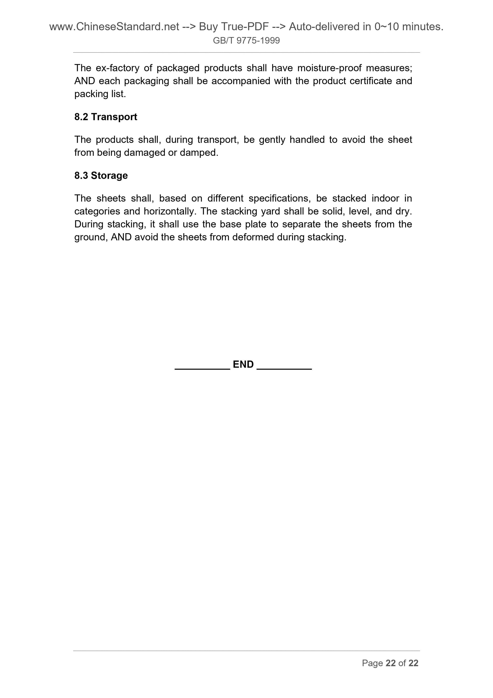 GB/T 9775-1999 Page 7