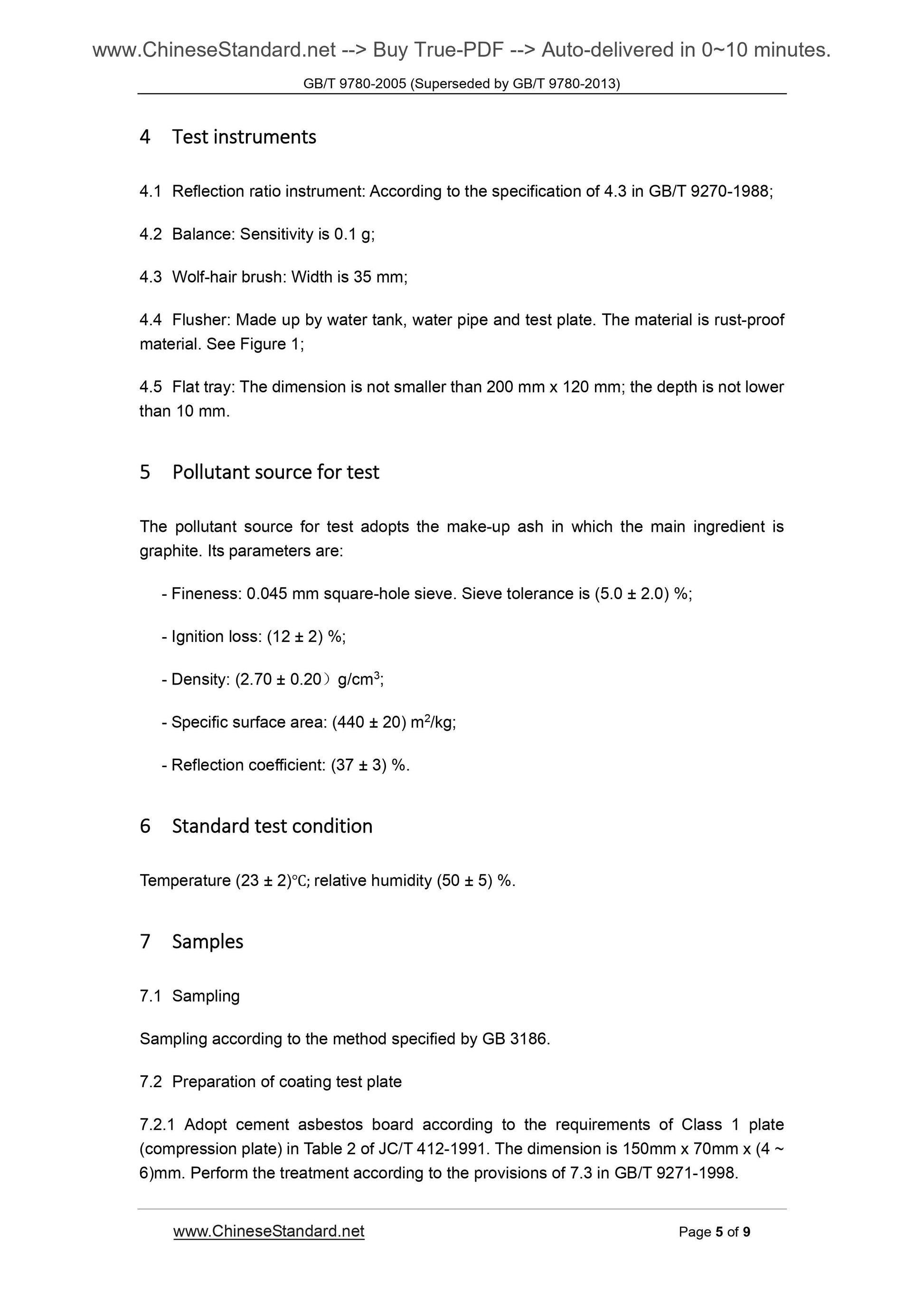 GB/T 9780-2005 Page 4