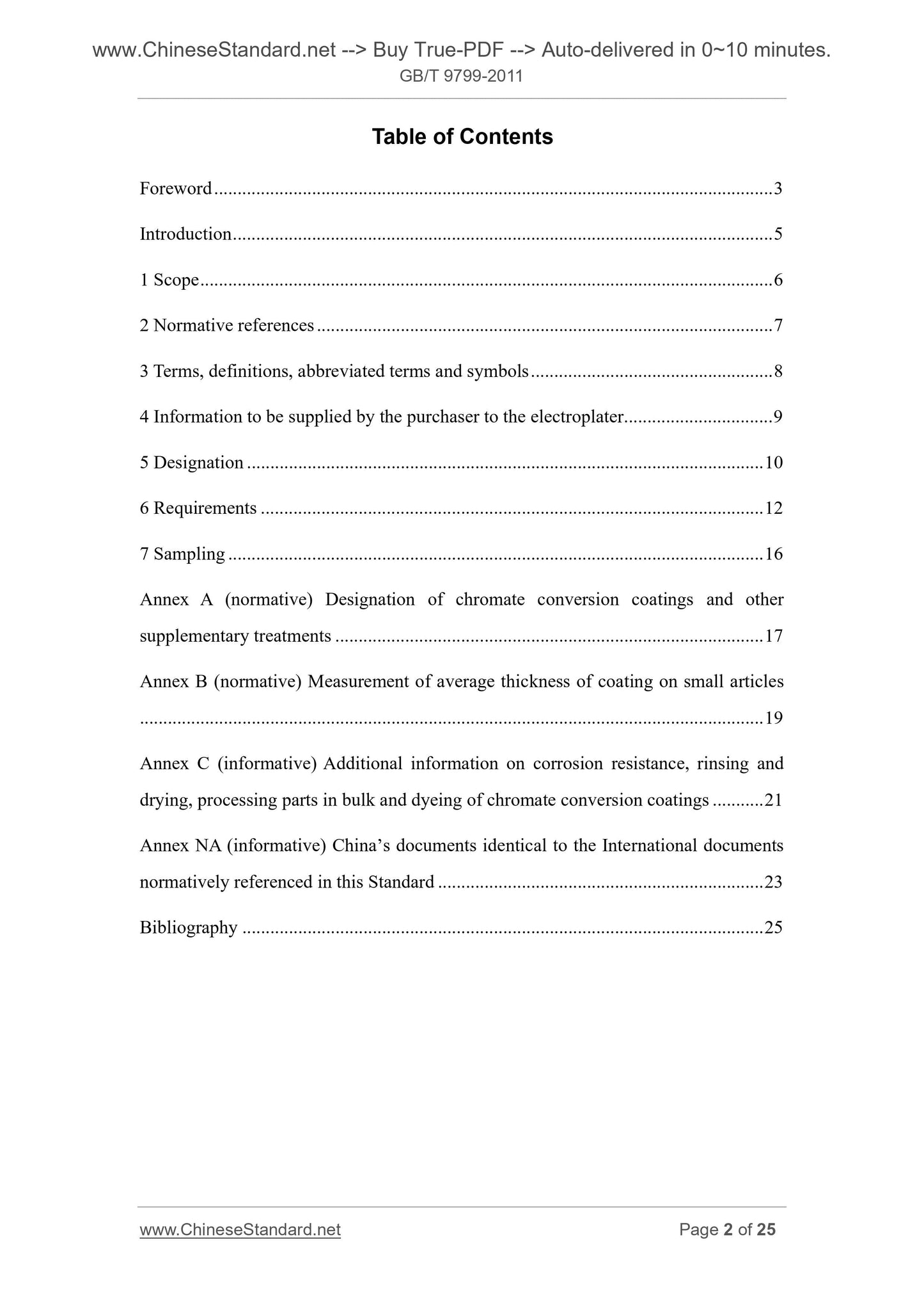 GB/T 9799-2011 Page 2