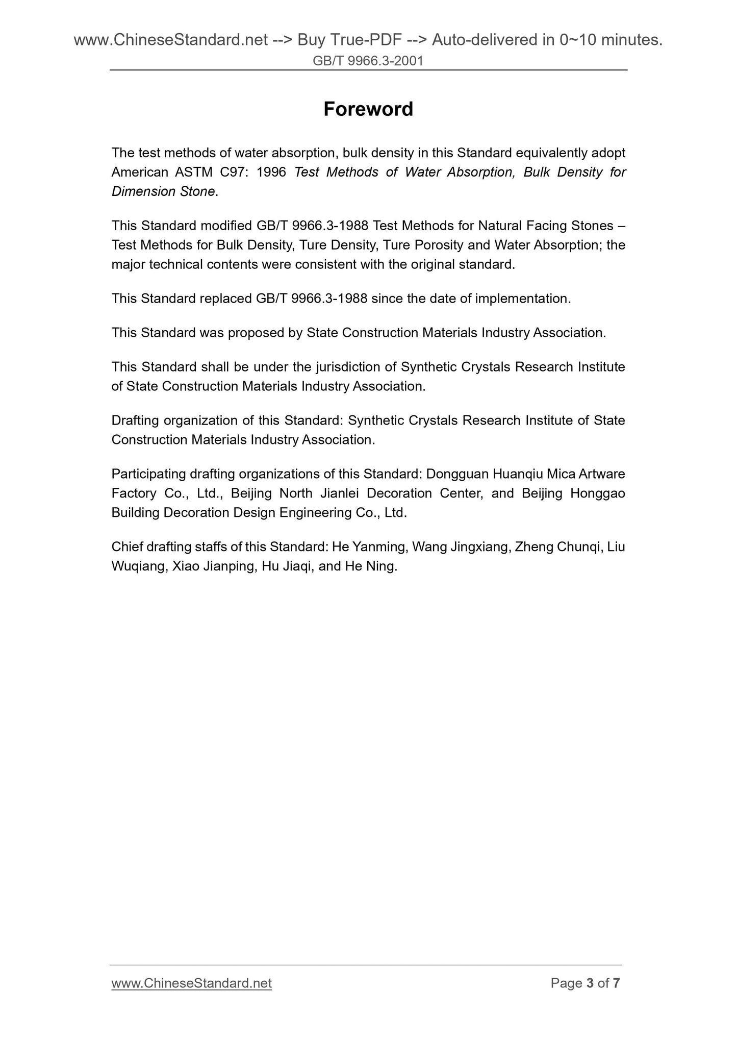 GB/T 9966.3-2001 Page 3
