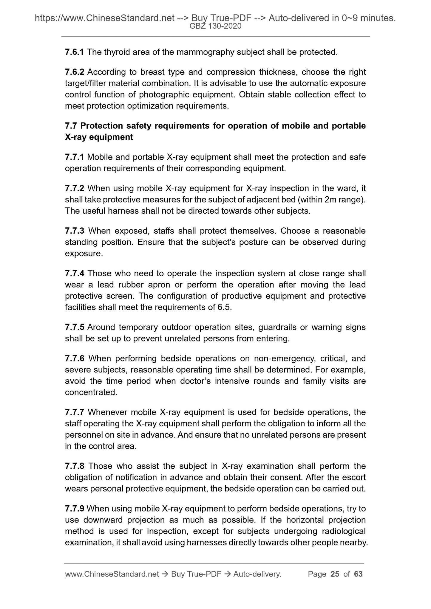 GBZ130-2020 Page 11