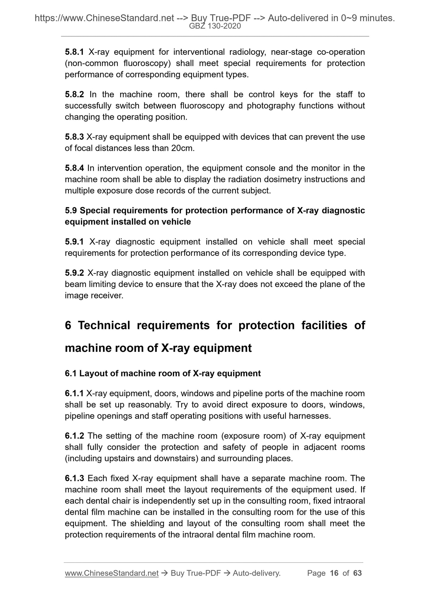 GBZ130-2020 Page 8