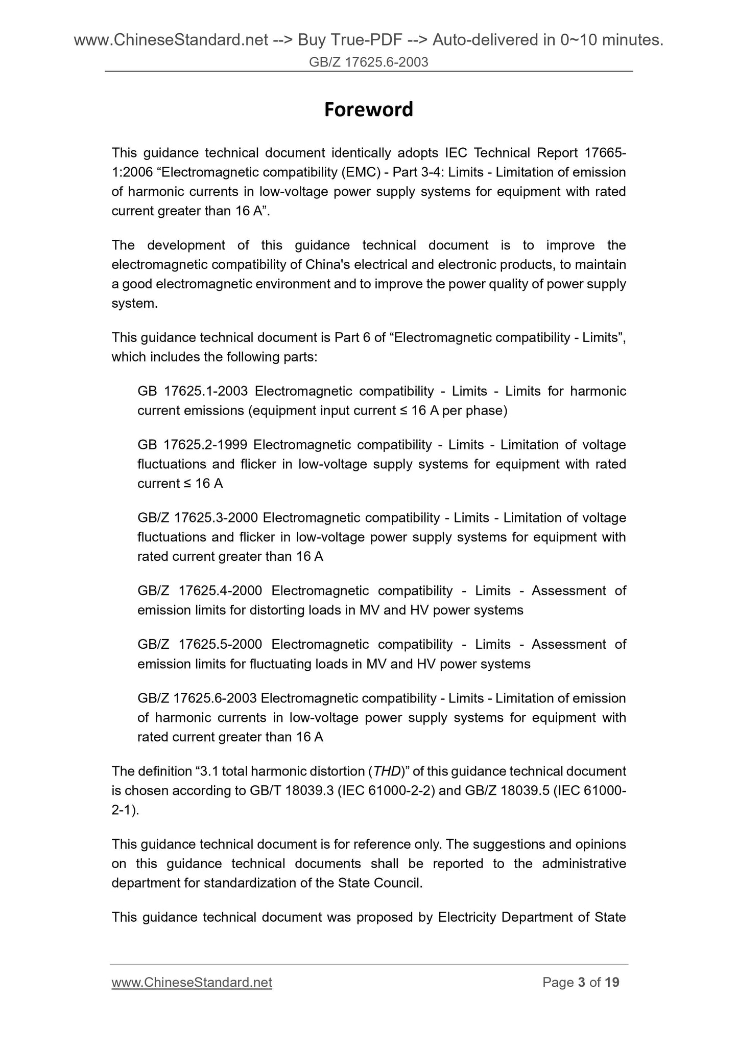 GB/Z 17625.6-2003 Page 3