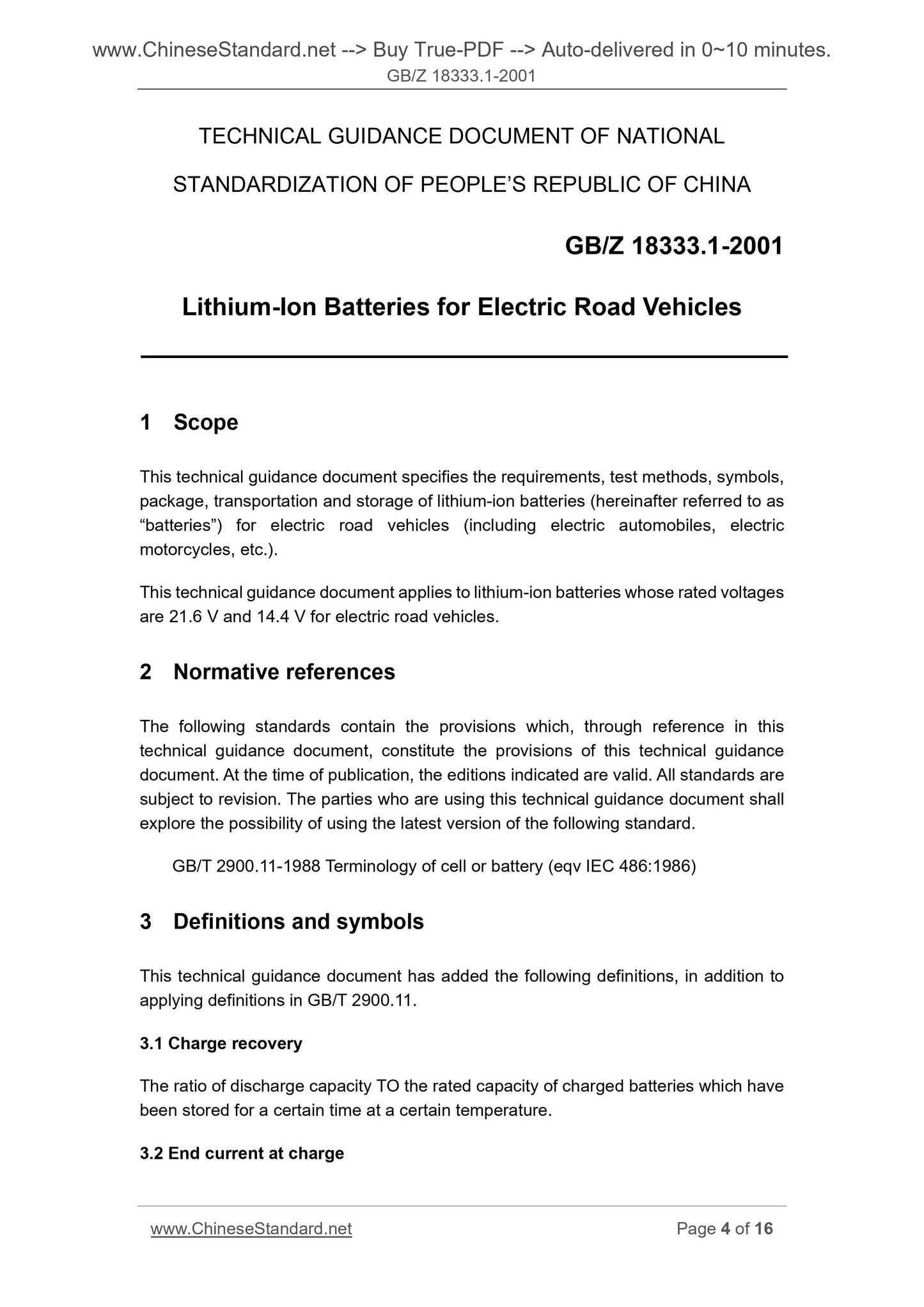 GB/Z 18333.1-2001 Page 4